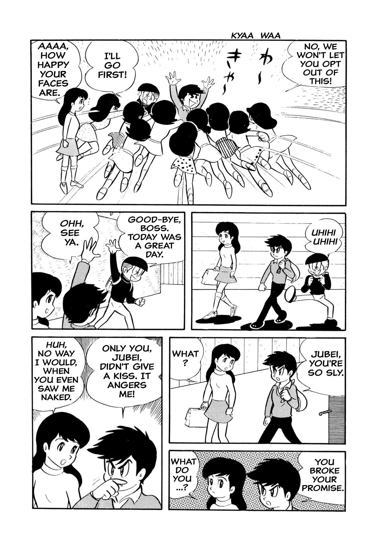Harenchi Gakuen Chapter 11 page 14 - Chapter 11: Jubei Counterattack