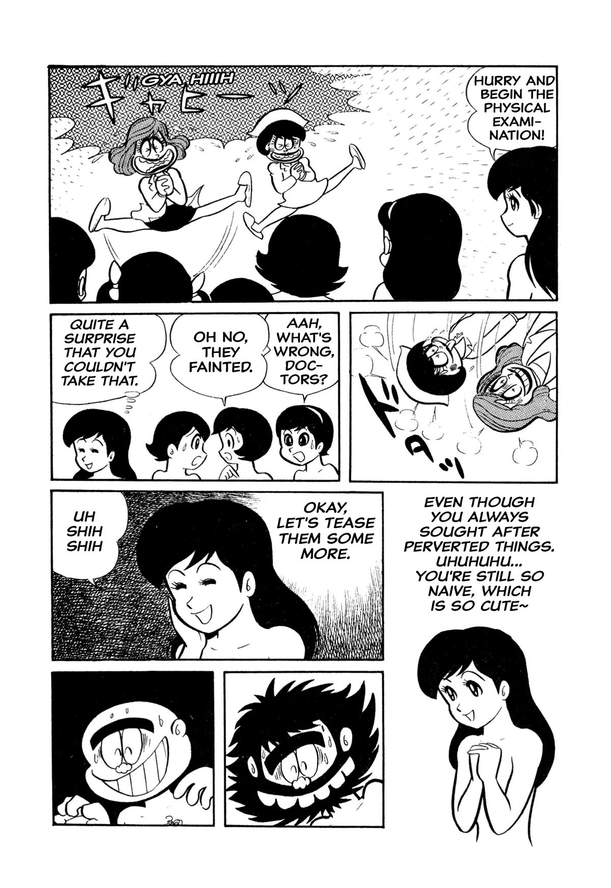 Harenchi Gakuen Chapter 11 page 2 - Chapter 11: Jubei Counterattack