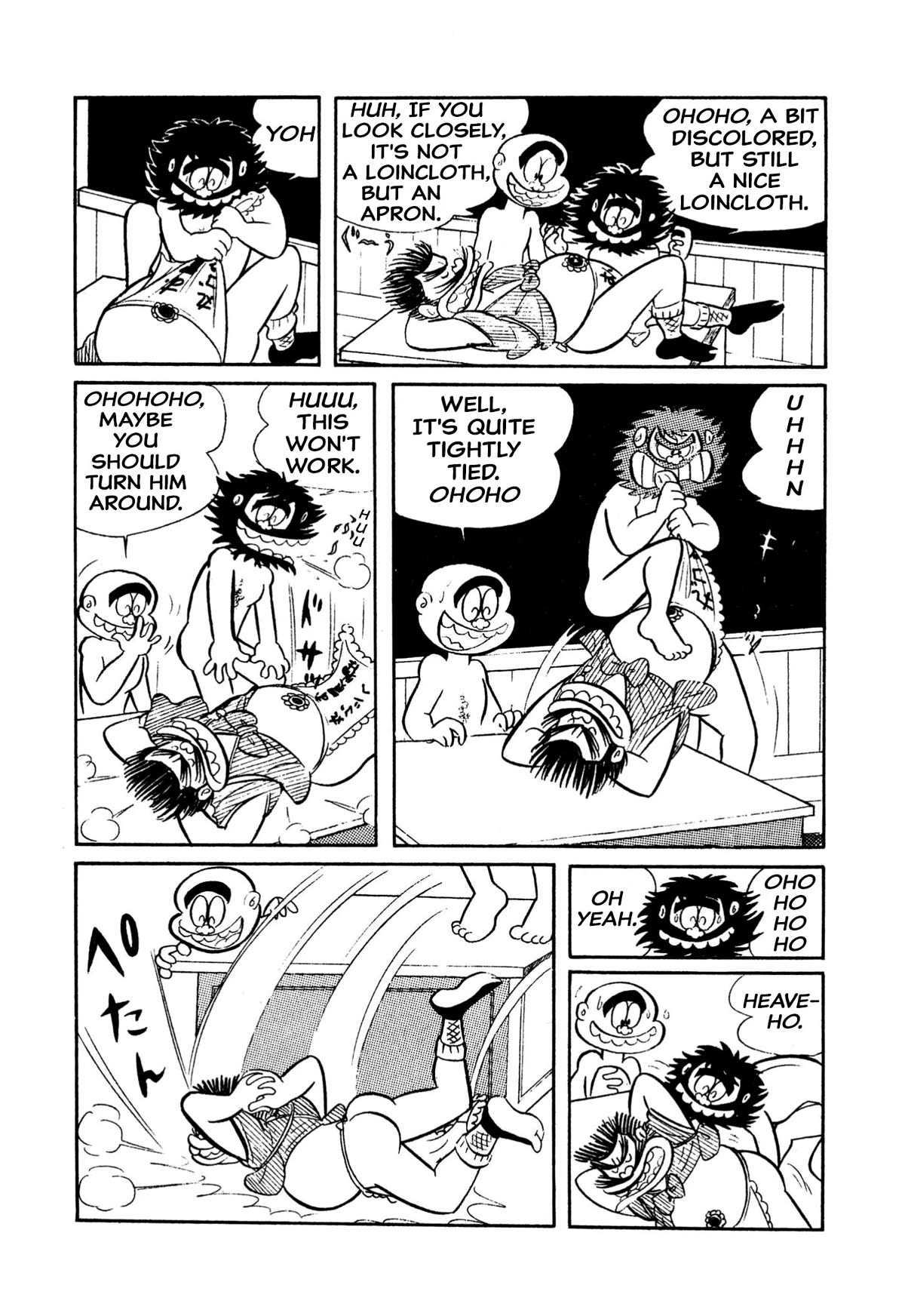 Harenchi Gakuen Chapter 11 page 3 - Chapter 11: Jubei Counterattack