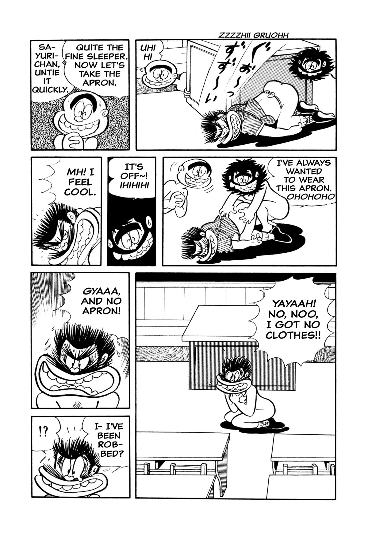 Harenchi Gakuen Chapter 11 page 4 - Chapter 11: Jubei Counterattack
