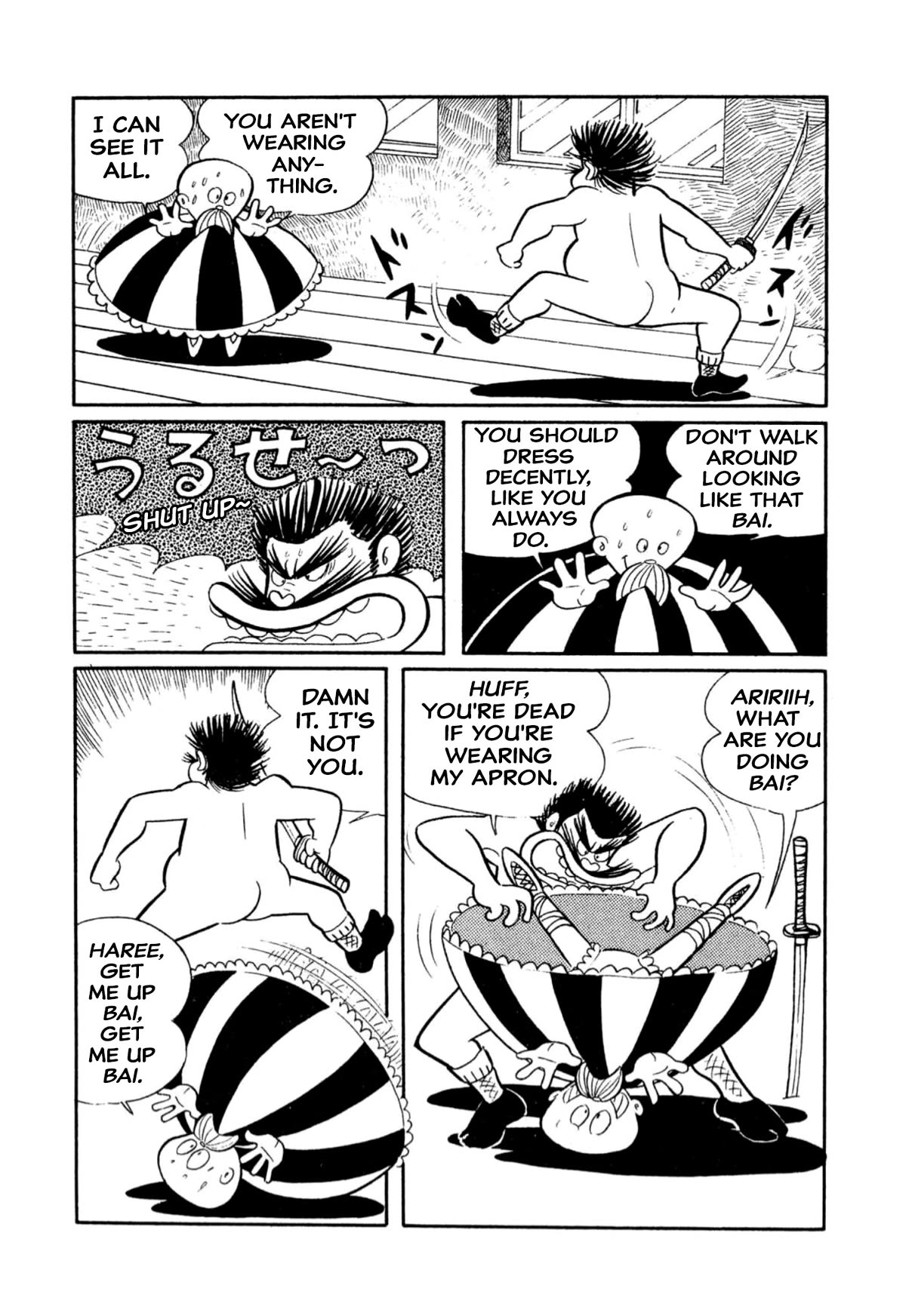 Harenchi Gakuen Chapter 11 page 6 - Chapter 11: Jubei Counterattack