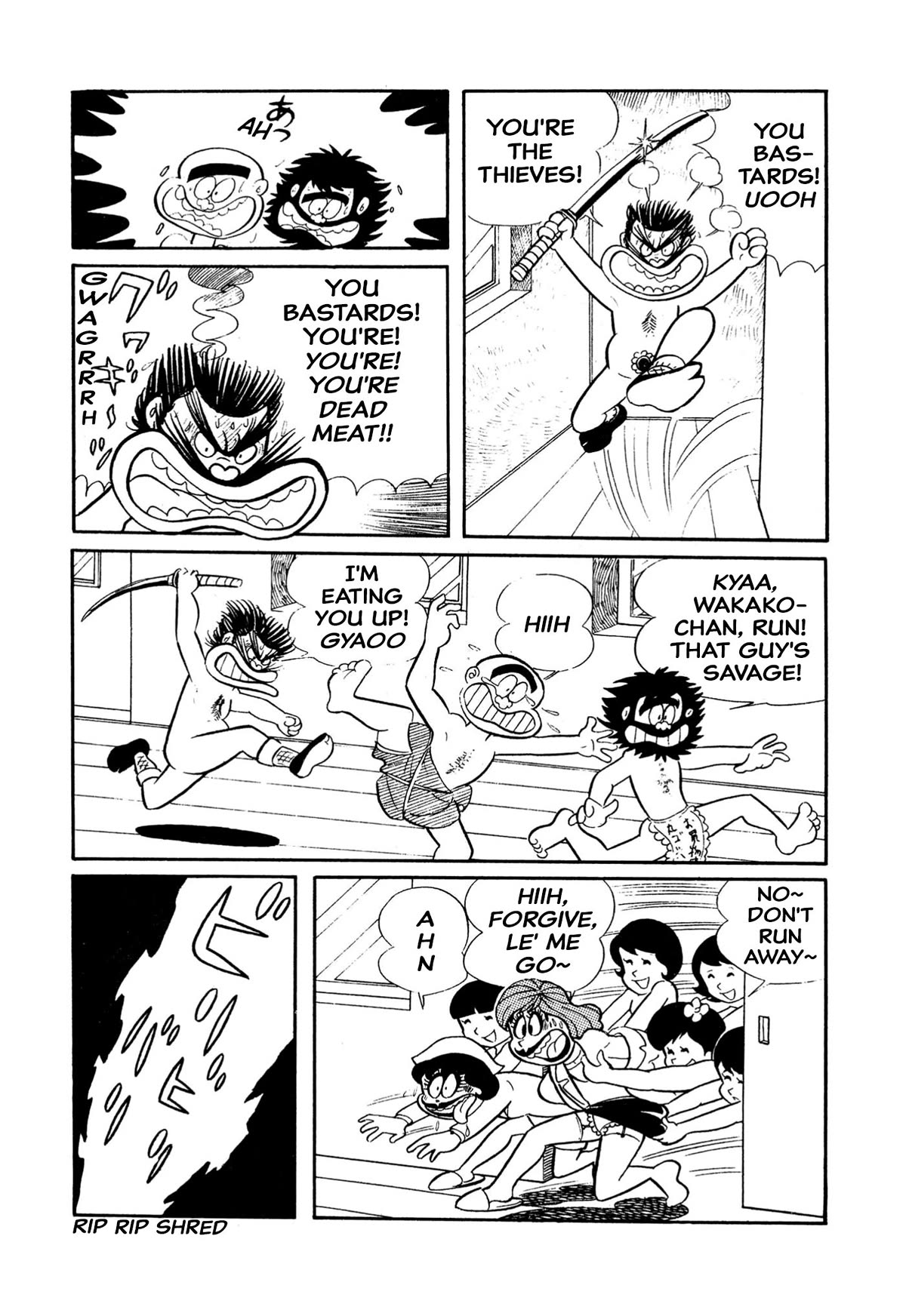 Harenchi Gakuen Chapter 11 page 9 - Chapter 11: Jubei Counterattack