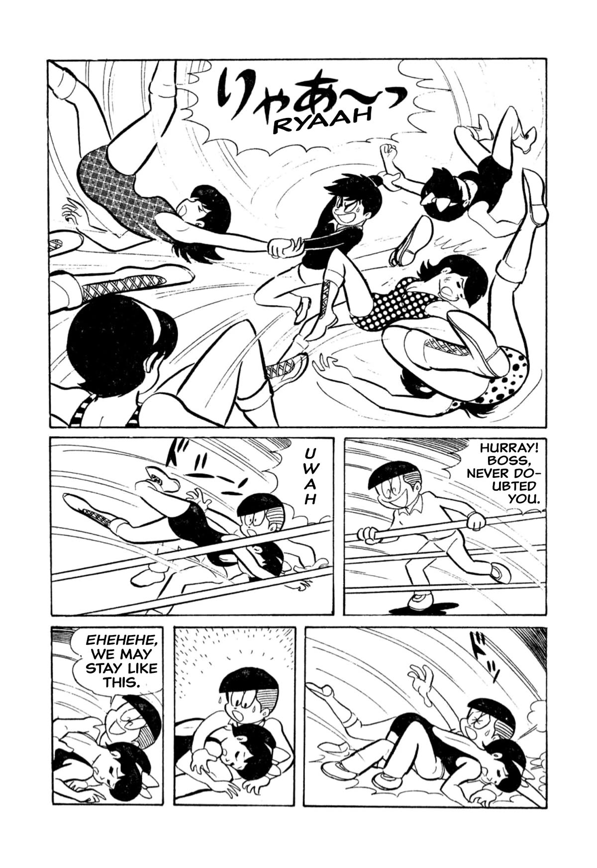 Harenchi Gakuen Chapter 12 page 12 - Chapter 12: Spring Cleaning