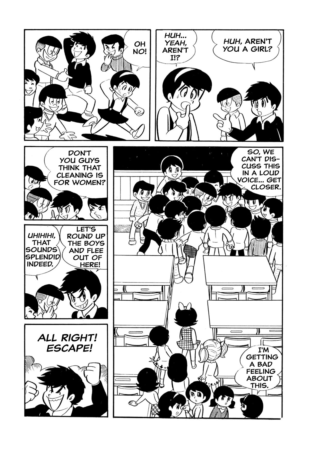 Harenchi Gakuen Chapter 12 page 2 - Chapter 12: Spring Cleaning