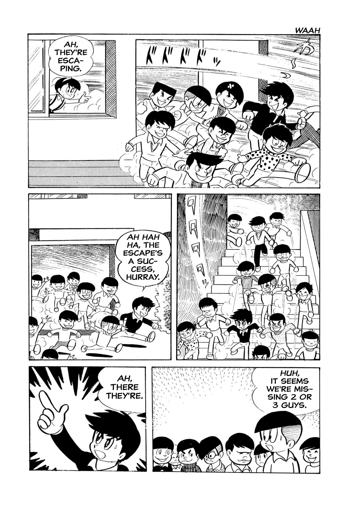 Harenchi Gakuen Chapter 12 page 3 - Chapter 12: Spring Cleaning