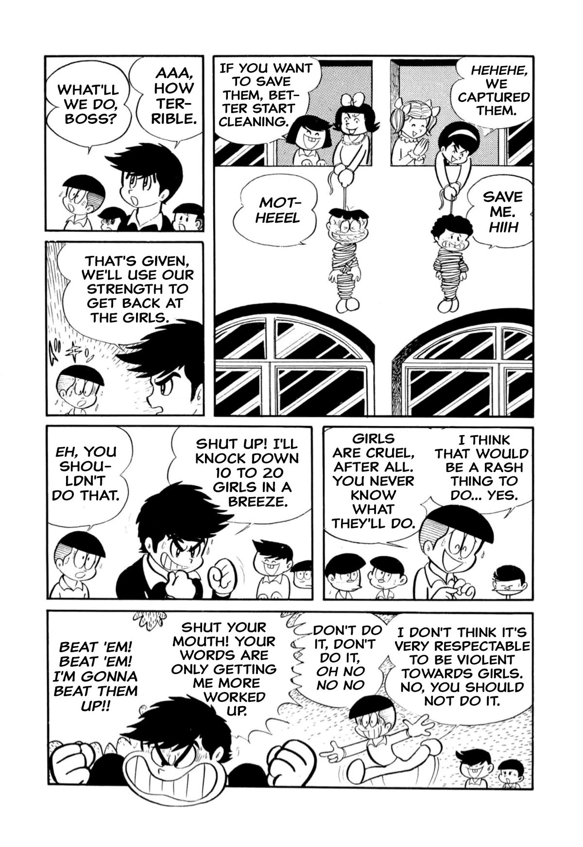 Harenchi Gakuen Chapter 12 page 4 - Chapter 12: Spring Cleaning