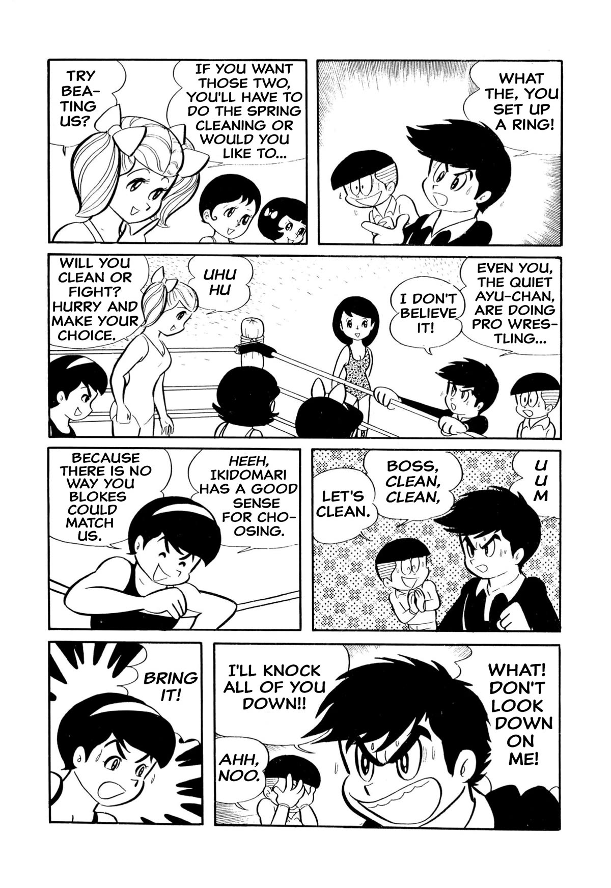 Harenchi Gakuen Chapter 12 page 8 - Chapter 12: Spring Cleaning
