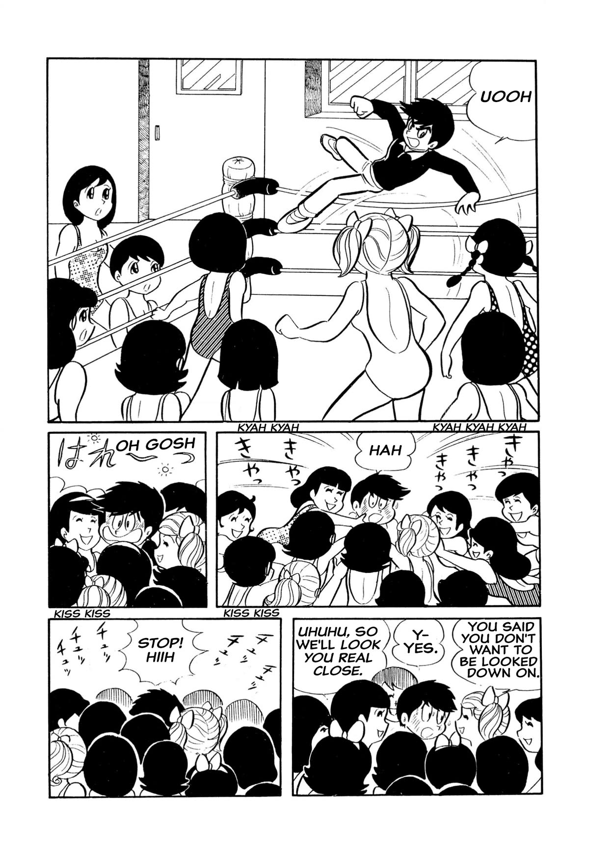 Harenchi Gakuen Chapter 12 page 9 - Chapter 12: Spring Cleaning