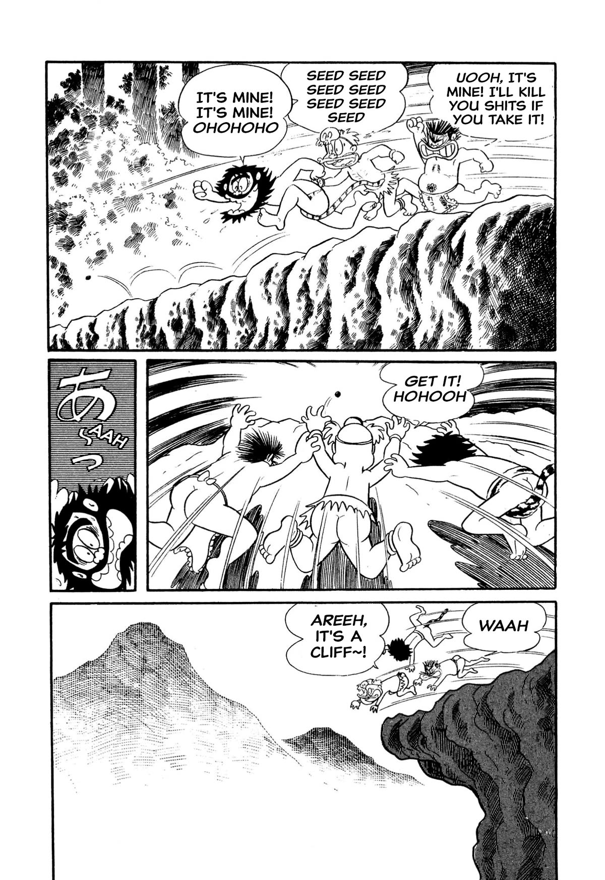 Harenchi Gakuen Chapter 13 page 11 - Chapter 13: Hiking