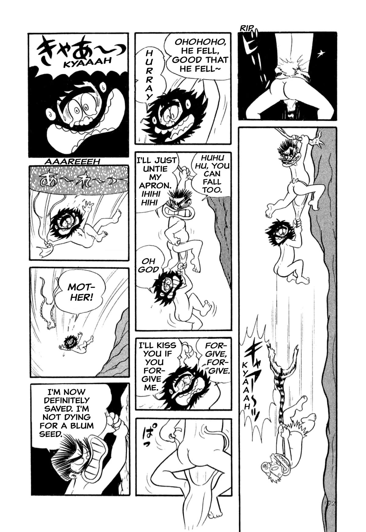 Harenchi Gakuen Chapter 13 page 13 - Chapter 13: Hiking