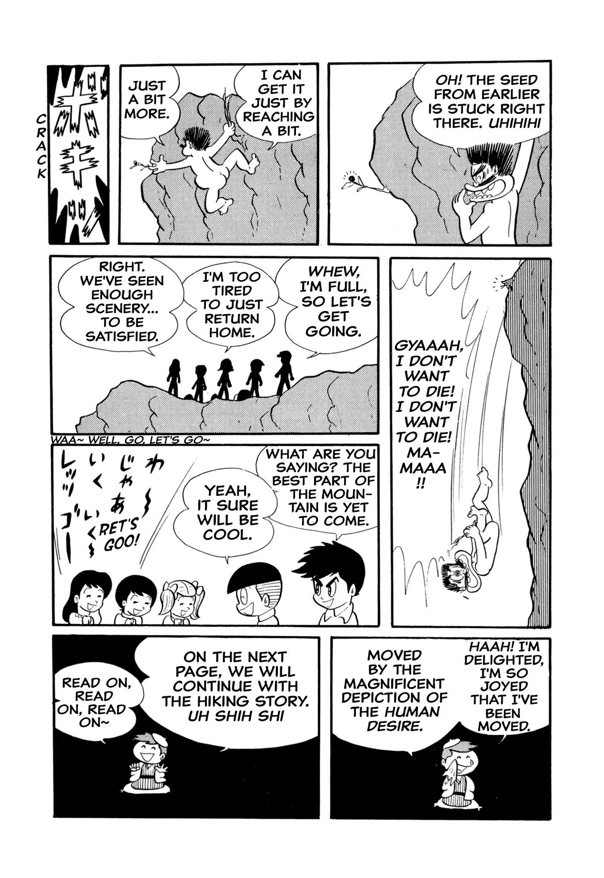 Harenchi Gakuen Chapter 13 page 14 - Chapter 13: Hiking