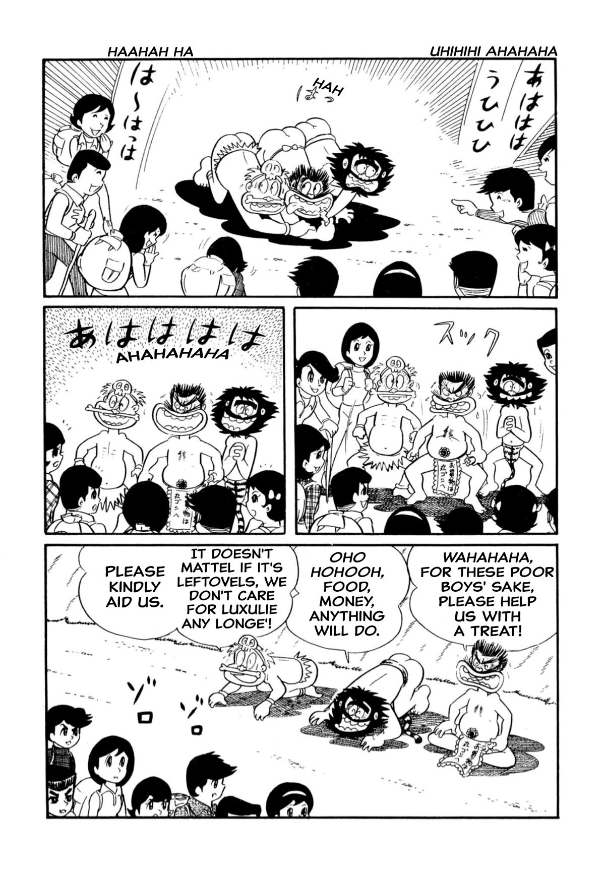 Harenchi Gakuen Chapter 13 page 3 - Chapter 13: Hiking