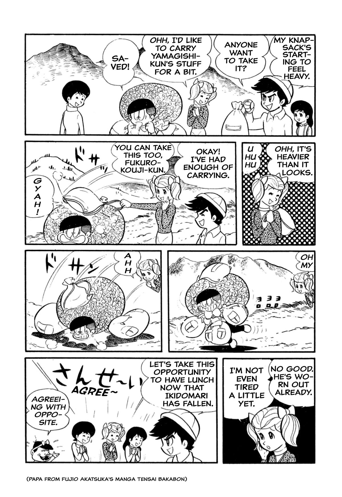 Harenchi Gakuen Chapter 13 page 6 - Chapter 13: Hiking