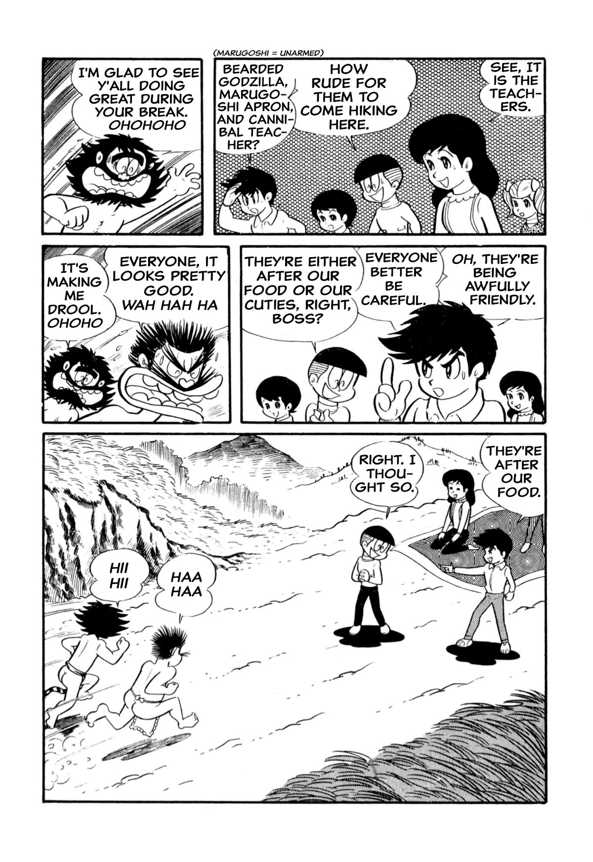 Harenchi Gakuen Chapter 13 page 8 - Chapter 13: Hiking