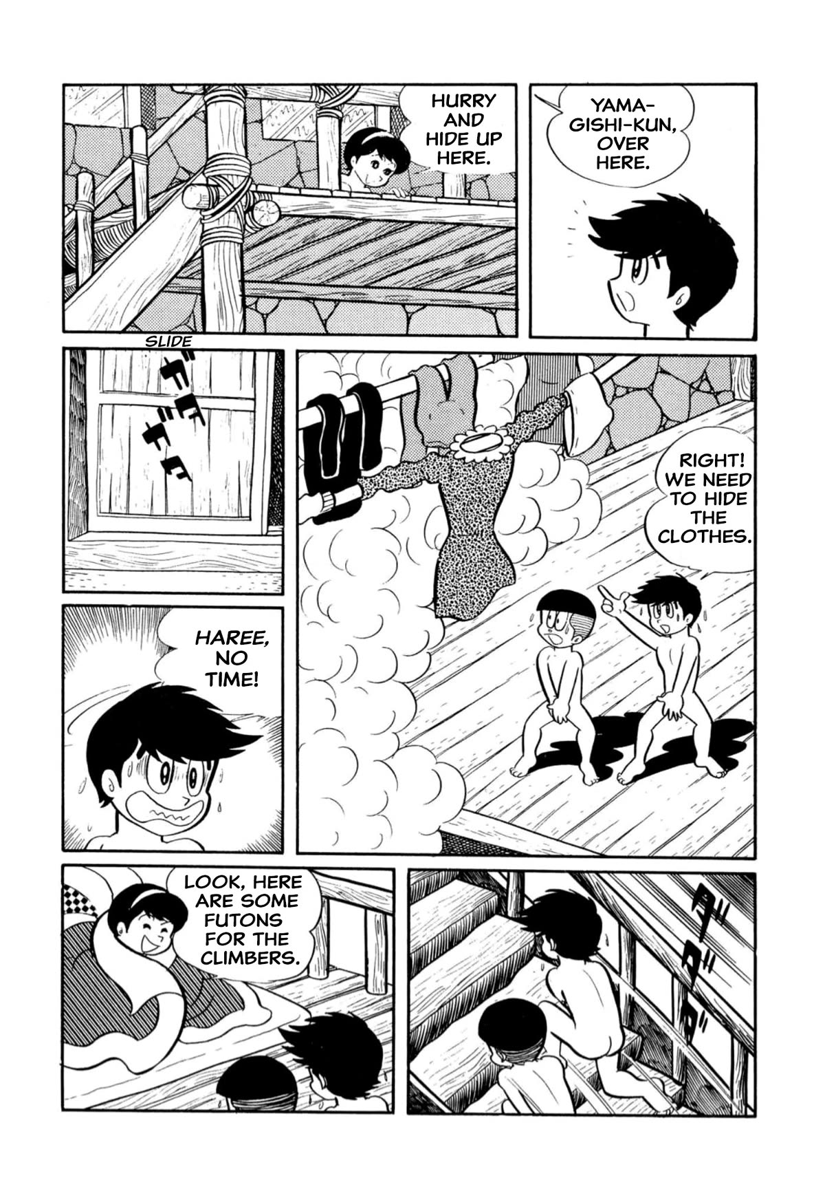 Harenchi Gakuen Chapter 14 page 10 - Chapter 14: Shameless Peak