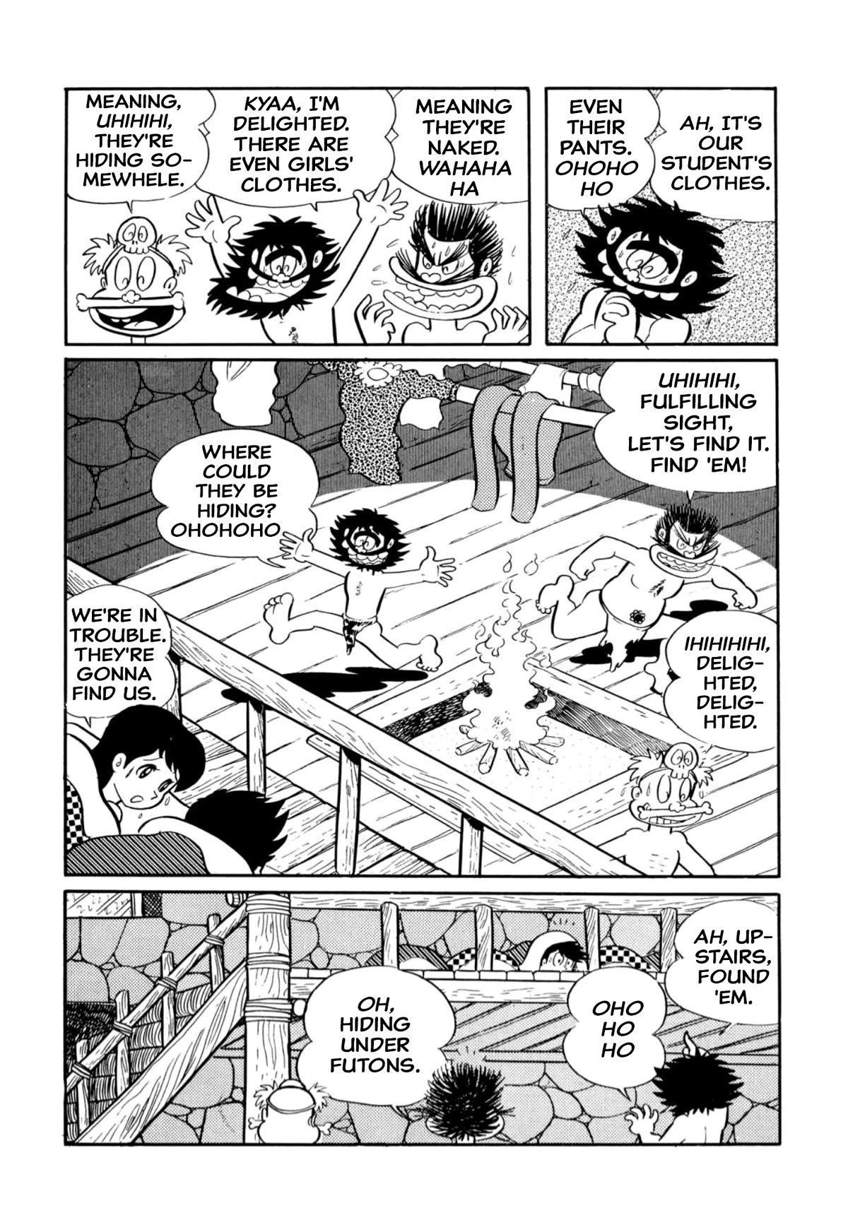 Harenchi Gakuen Chapter 14 page 13 - Chapter 14: Shameless Peak