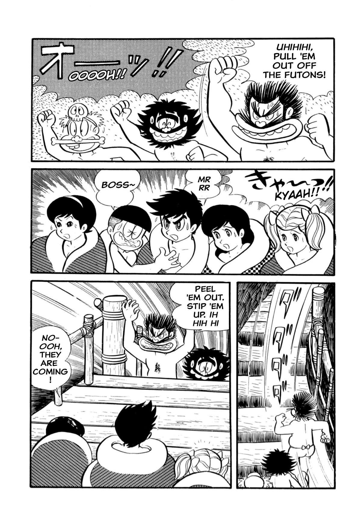 Harenchi Gakuen Chapter 14 page 14 - Chapter 14: Shameless Peak