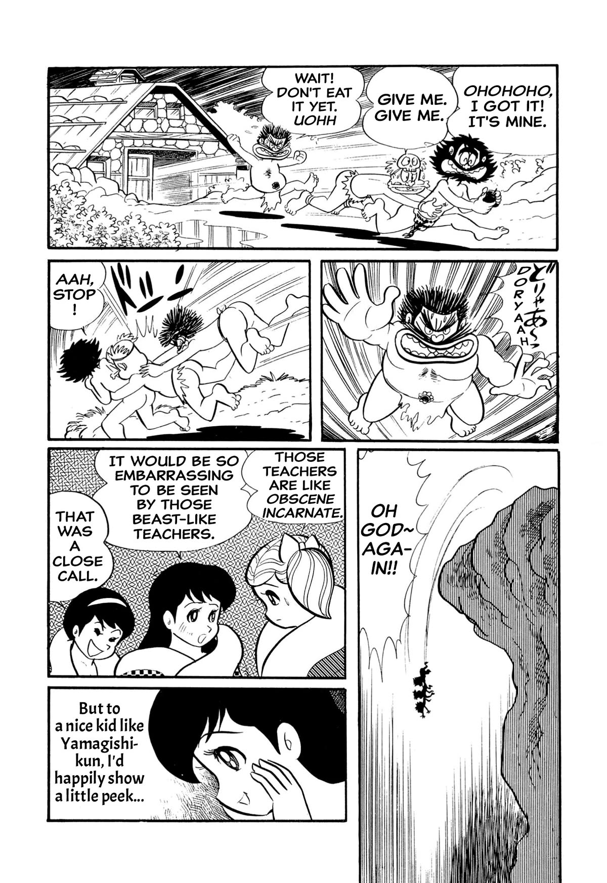 Harenchi Gakuen Chapter 14 page 19 - Chapter 14: Shameless Peak