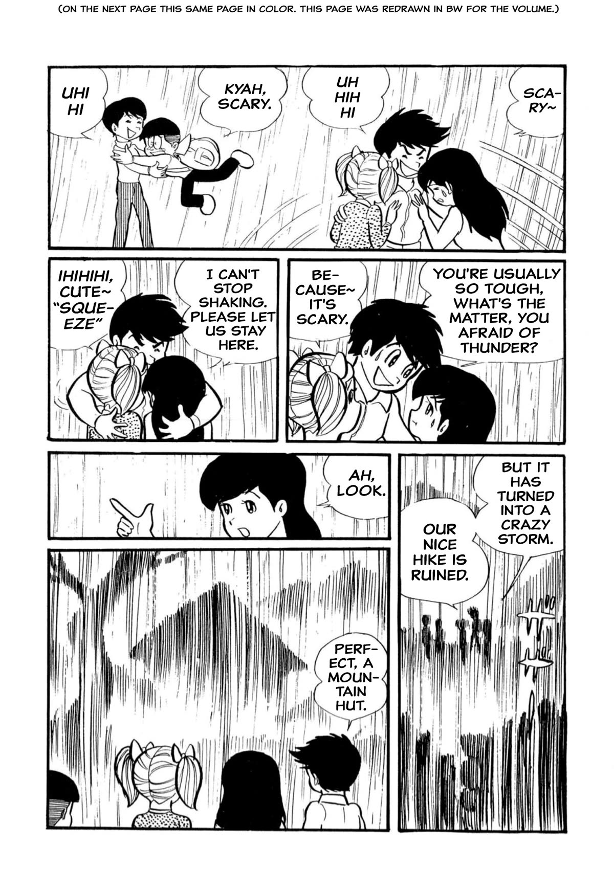 Harenchi Gakuen Chapter 14 page 2 - Chapter 14: Shameless Peak