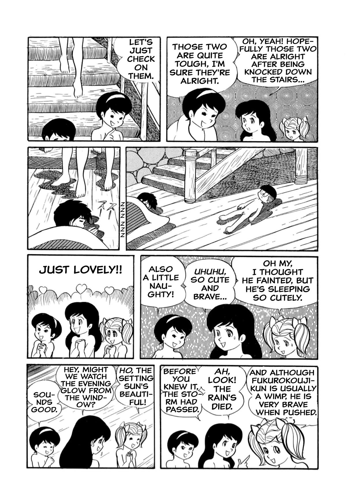 Harenchi Gakuen Chapter 14 page 20 - Chapter 14: Shameless Peak