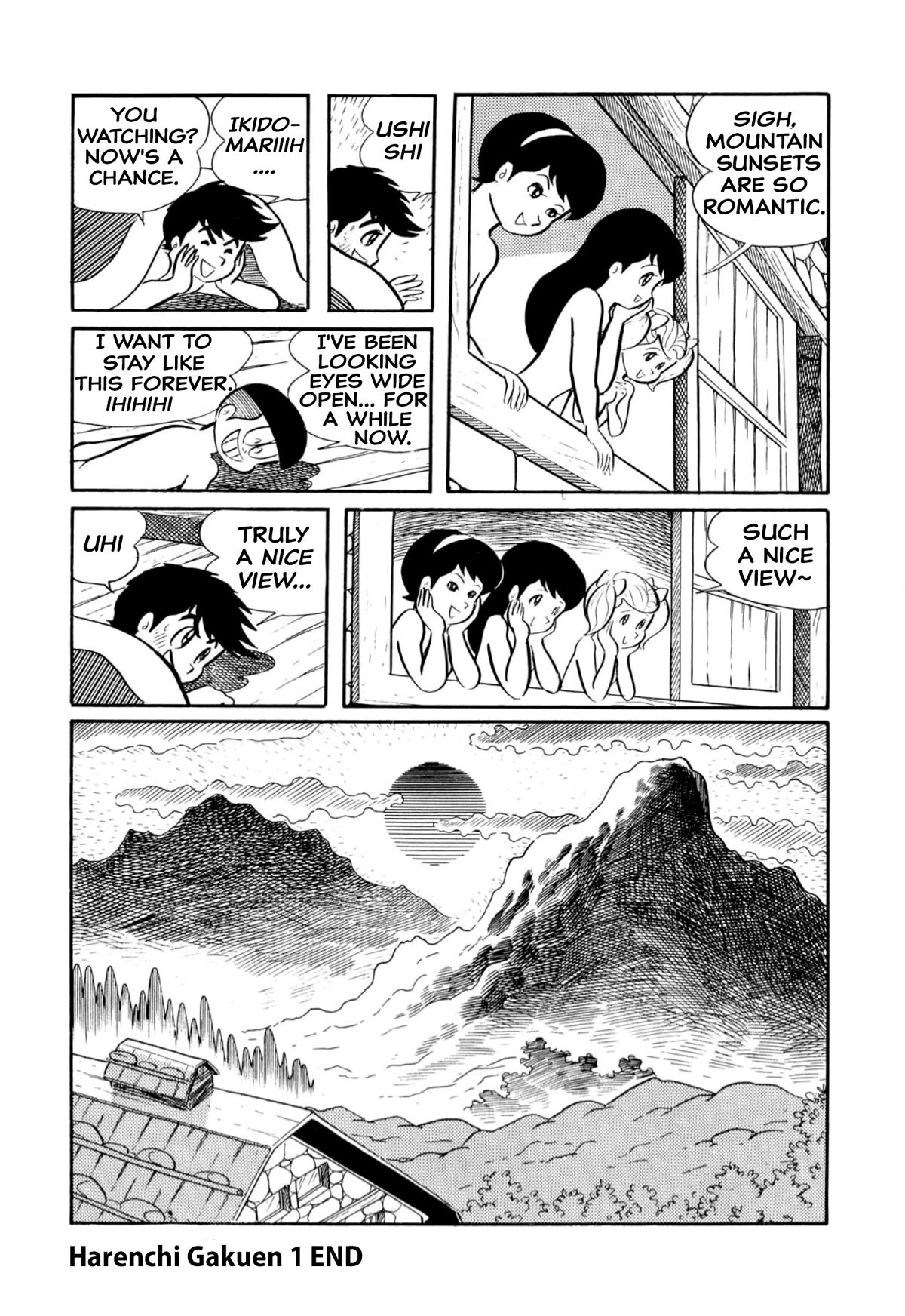 Harenchi Gakuen Chapter 14 page 21 - Chapter 14: Shameless Peak