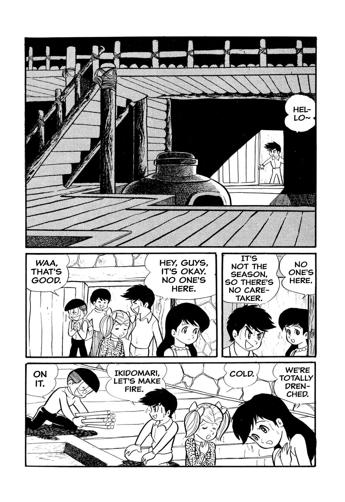Harenchi Gakuen Chapter 14 page 4 - Chapter 14: Shameless Peak