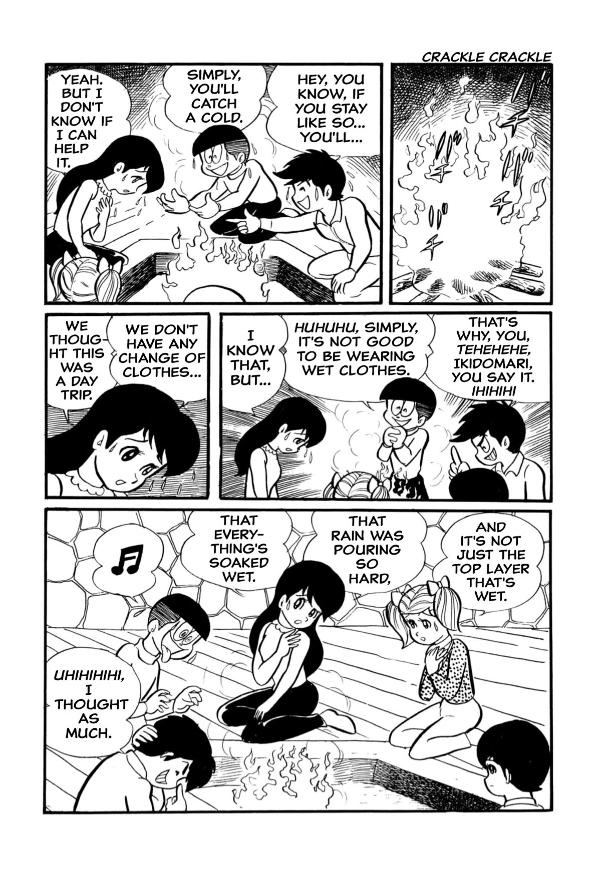 Harenchi Gakuen Chapter 14 page 5 - Chapter 14: Shameless Peak