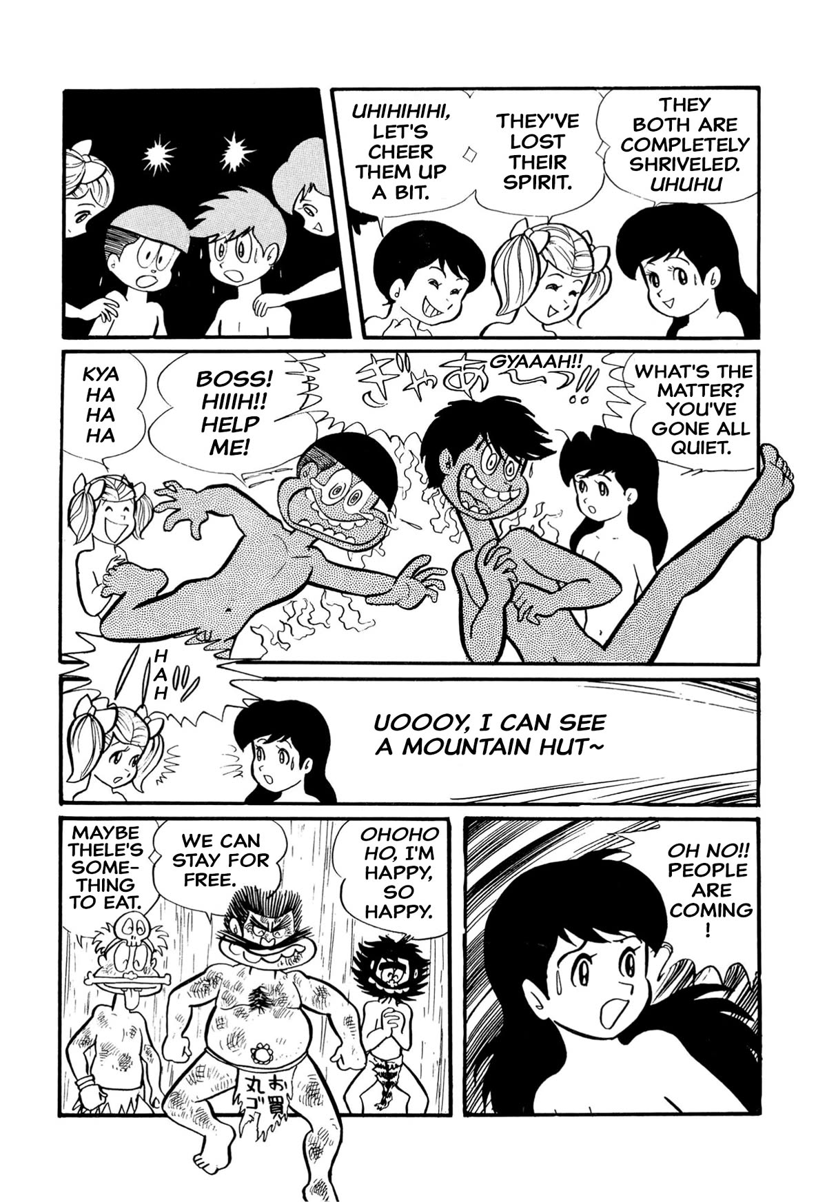 Harenchi Gakuen Chapter 14 page 8 - Chapter 14: Shameless Peak