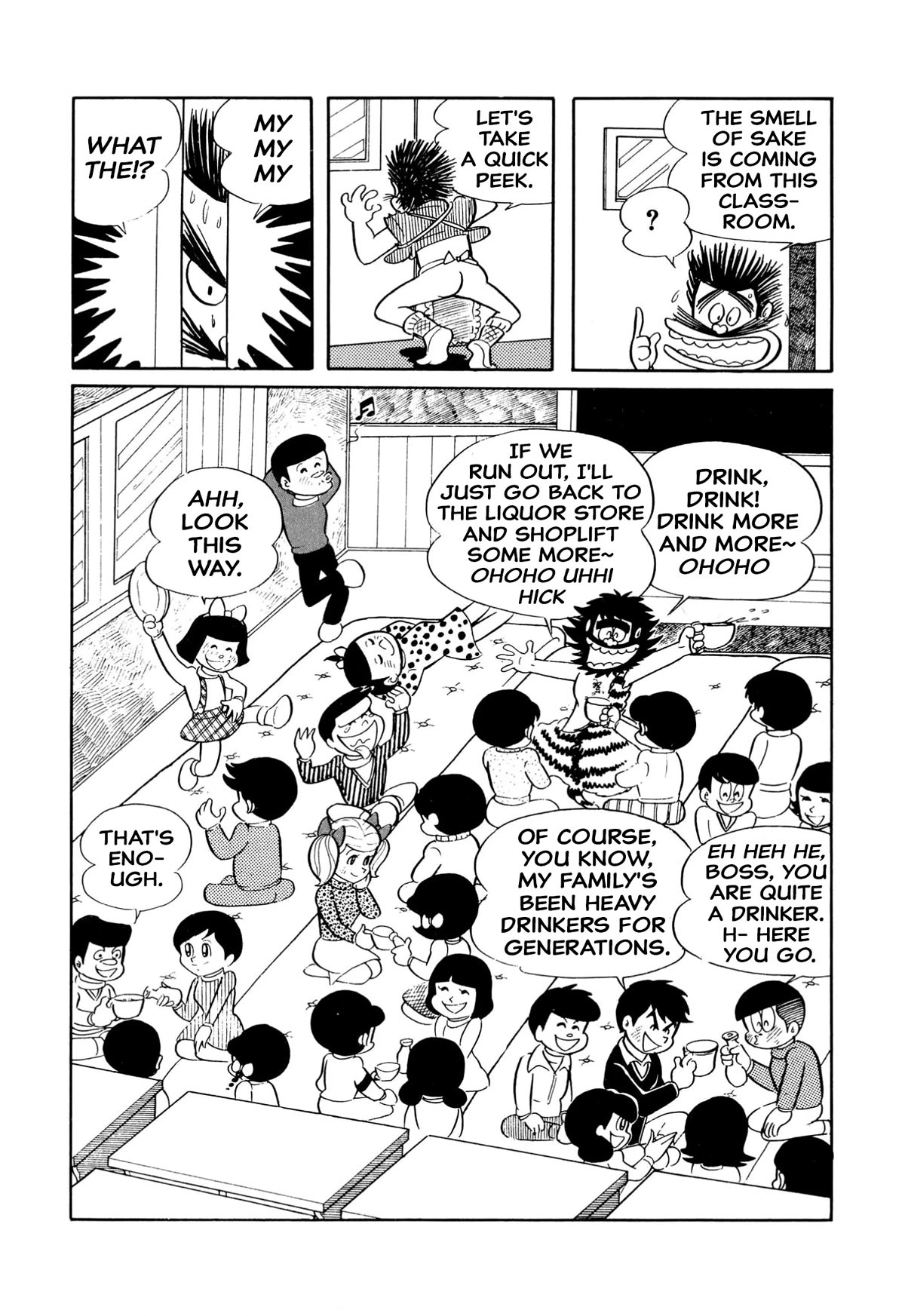 Harenchi Gakuen Chapter 15 page 10 - Chapter 15: Cherry Blossom Viewing Class