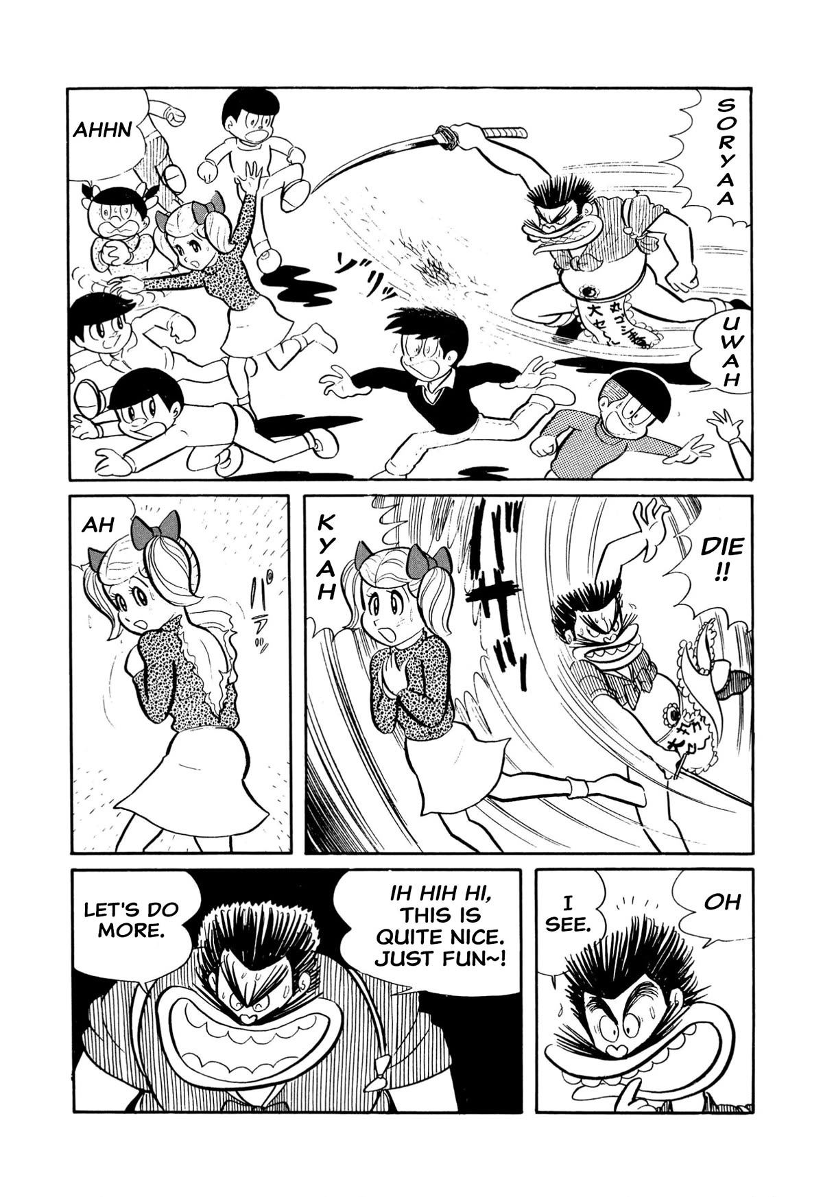 Harenchi Gakuen Chapter 15 page 15 - Chapter 15: Cherry Blossom Viewing Class