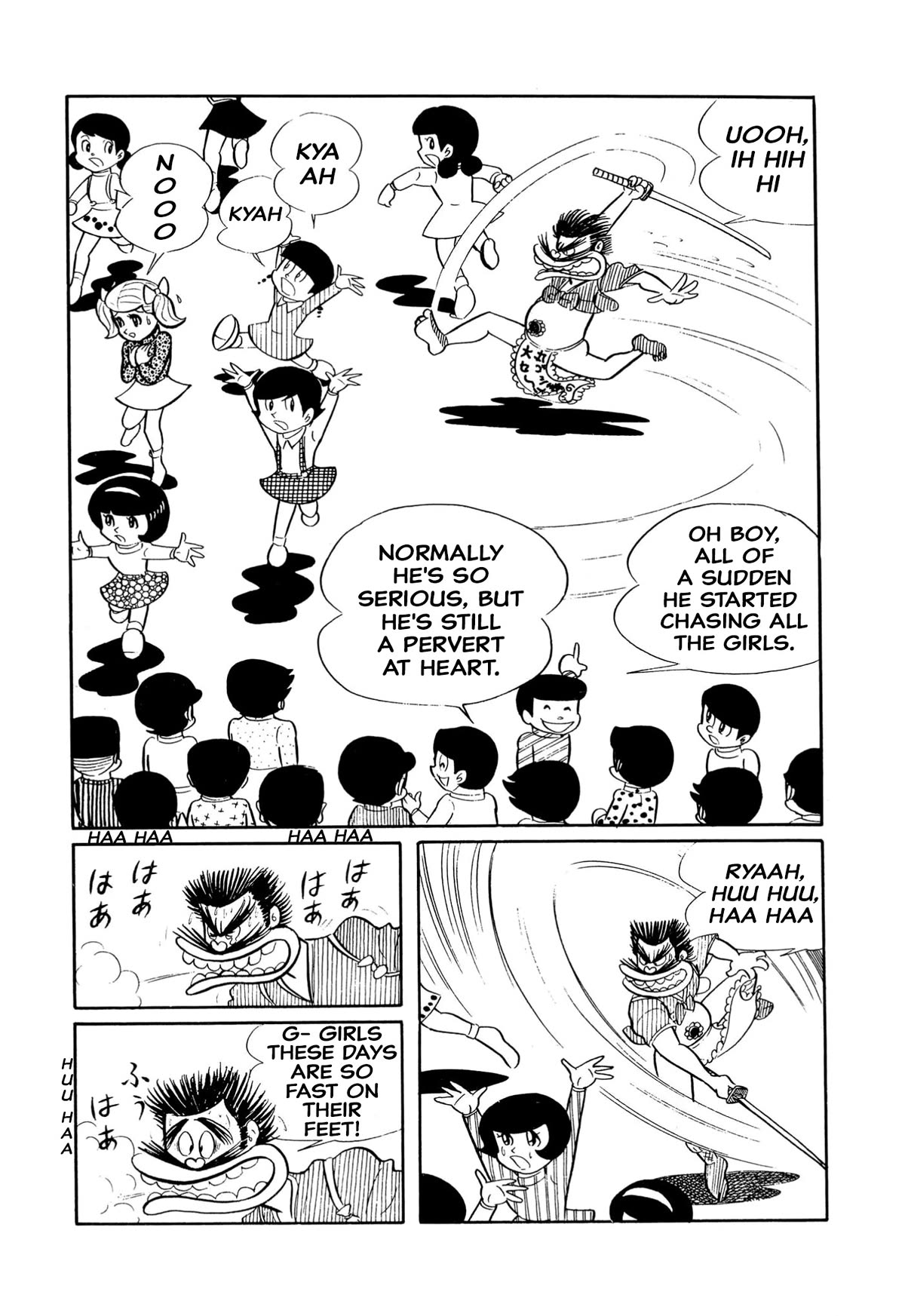 Harenchi Gakuen Chapter 15 page 16 - Chapter 15: Cherry Blossom Viewing Class