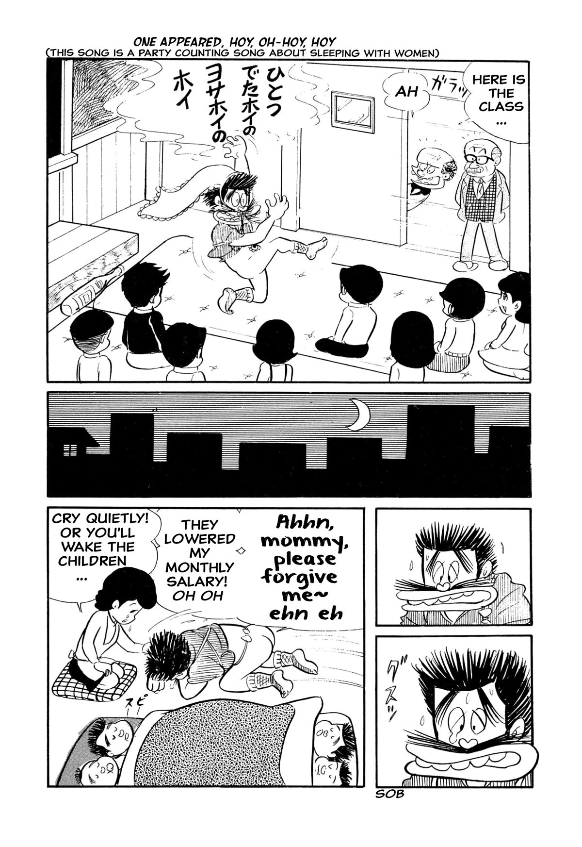 Harenchi Gakuen Chapter 15 page 19 - Chapter 15: Cherry Blossom Viewing Class