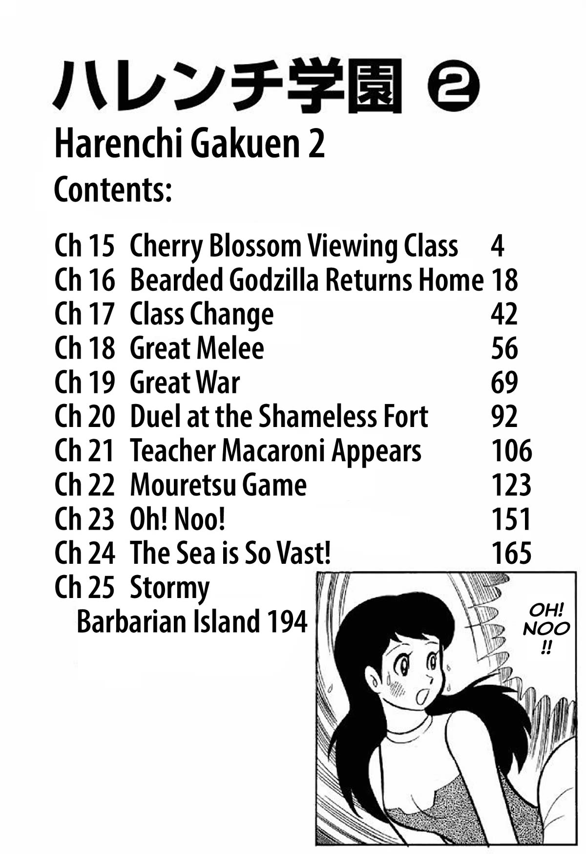 Harenchi Gakuen Chapter 15 page 4 - Chapter 15: Cherry Blossom Viewing Class