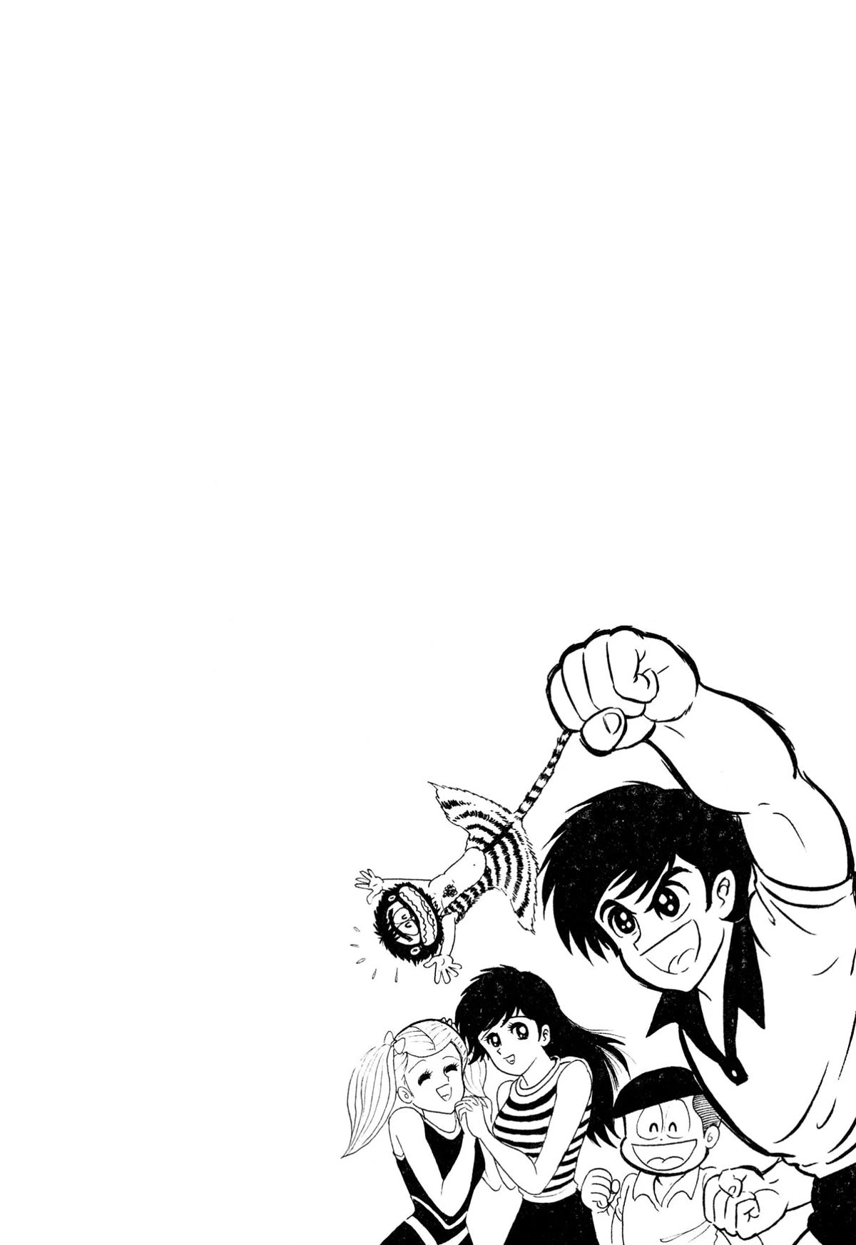 Harenchi Gakuen Chapter 15 page 5 - Chapter 15: Cherry Blossom Viewing Class