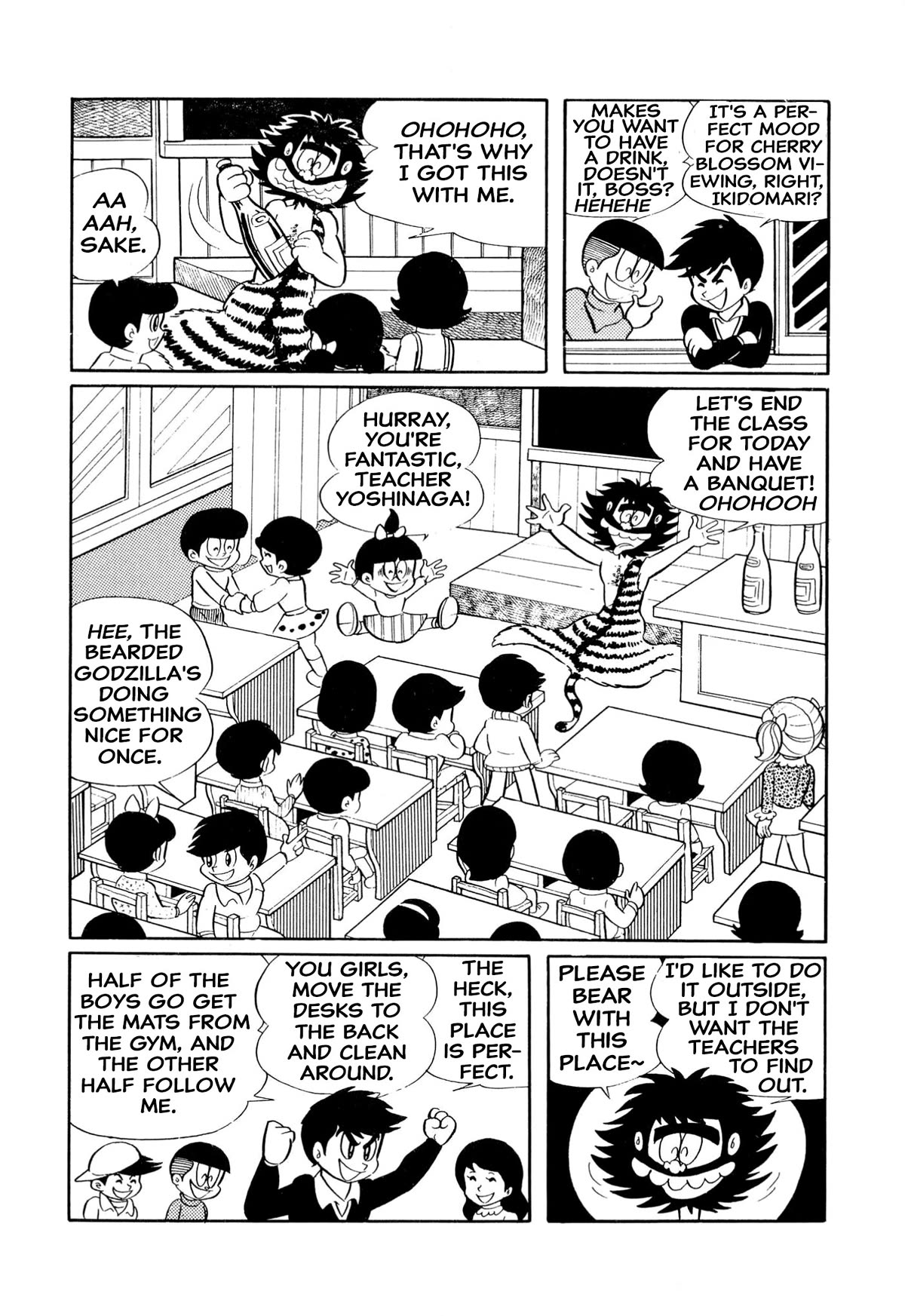 Harenchi Gakuen Chapter 15 page 8 - Chapter 15: Cherry Blossom Viewing Class