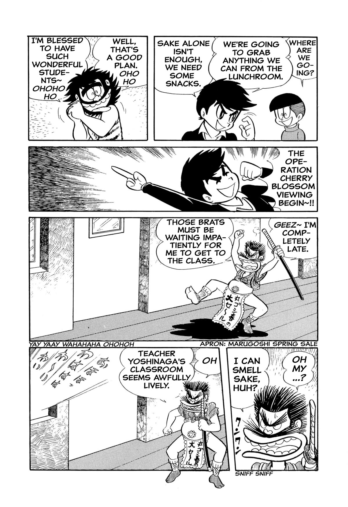 Harenchi Gakuen Chapter 15 page 9 - Chapter 15: Cherry Blossom Viewing Class