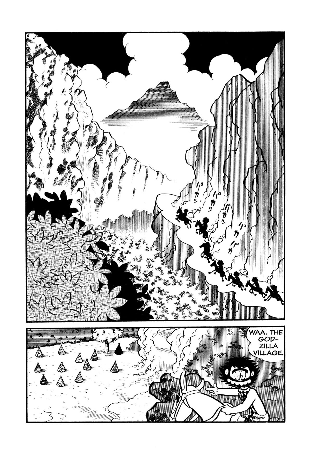 Harenchi Gakuen Chapter 16 page 17 - Chapter 16: Bearded Godzilla Returns Home