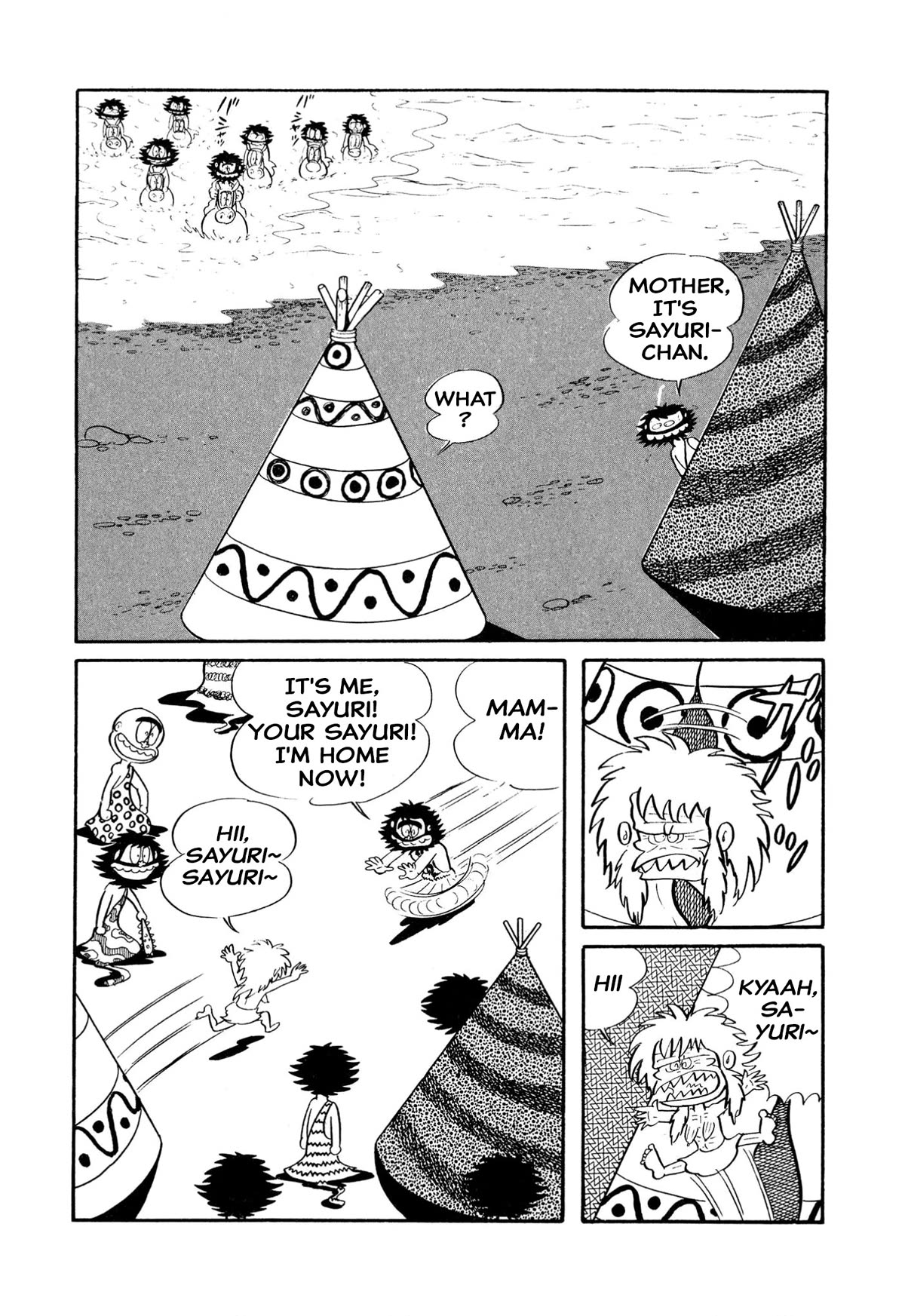 Harenchi Gakuen Chapter 16 page 18 - Chapter 16: Bearded Godzilla Returns Home