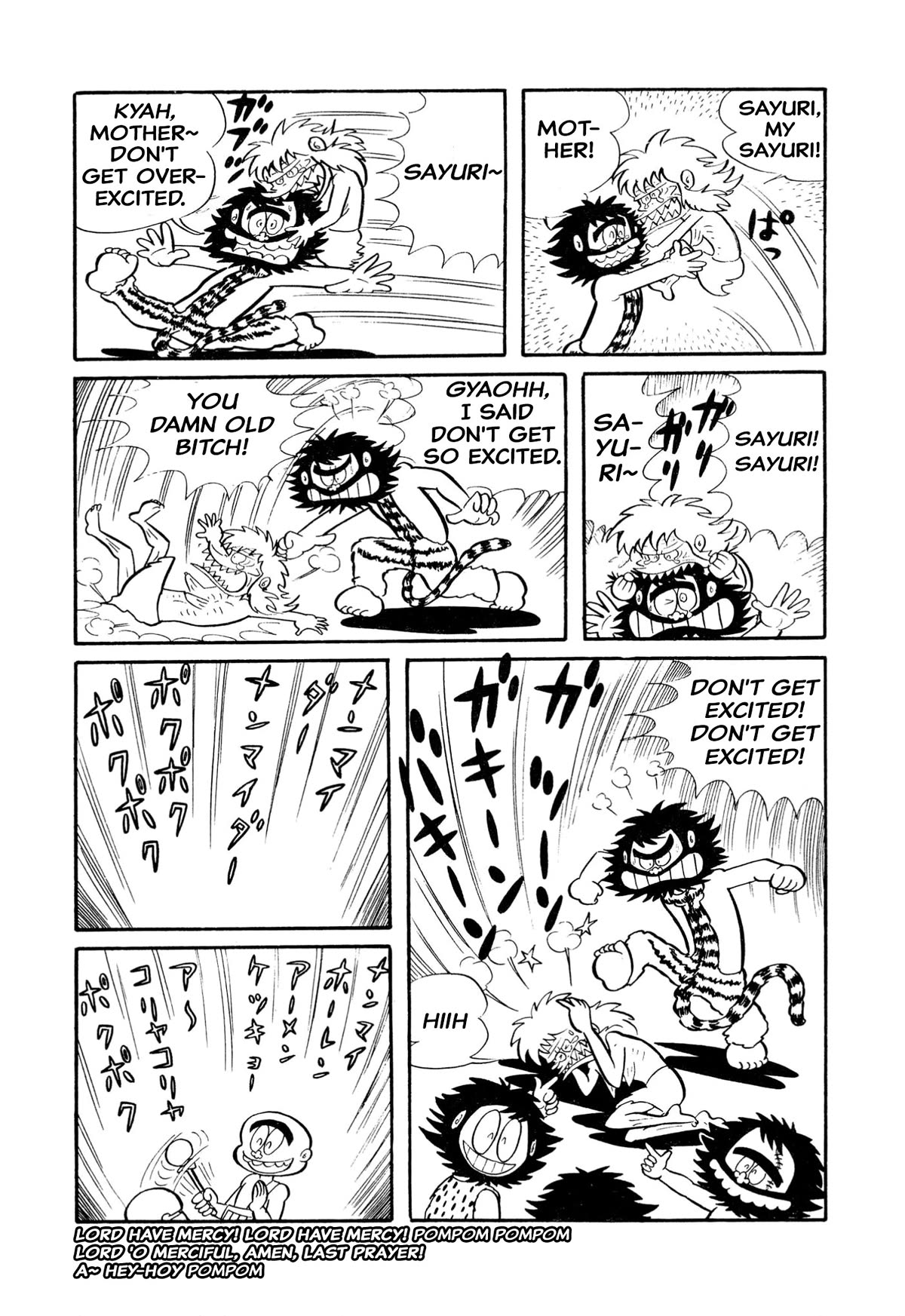 Harenchi Gakuen Chapter 16 page 19 - Chapter 16: Bearded Godzilla Returns Home