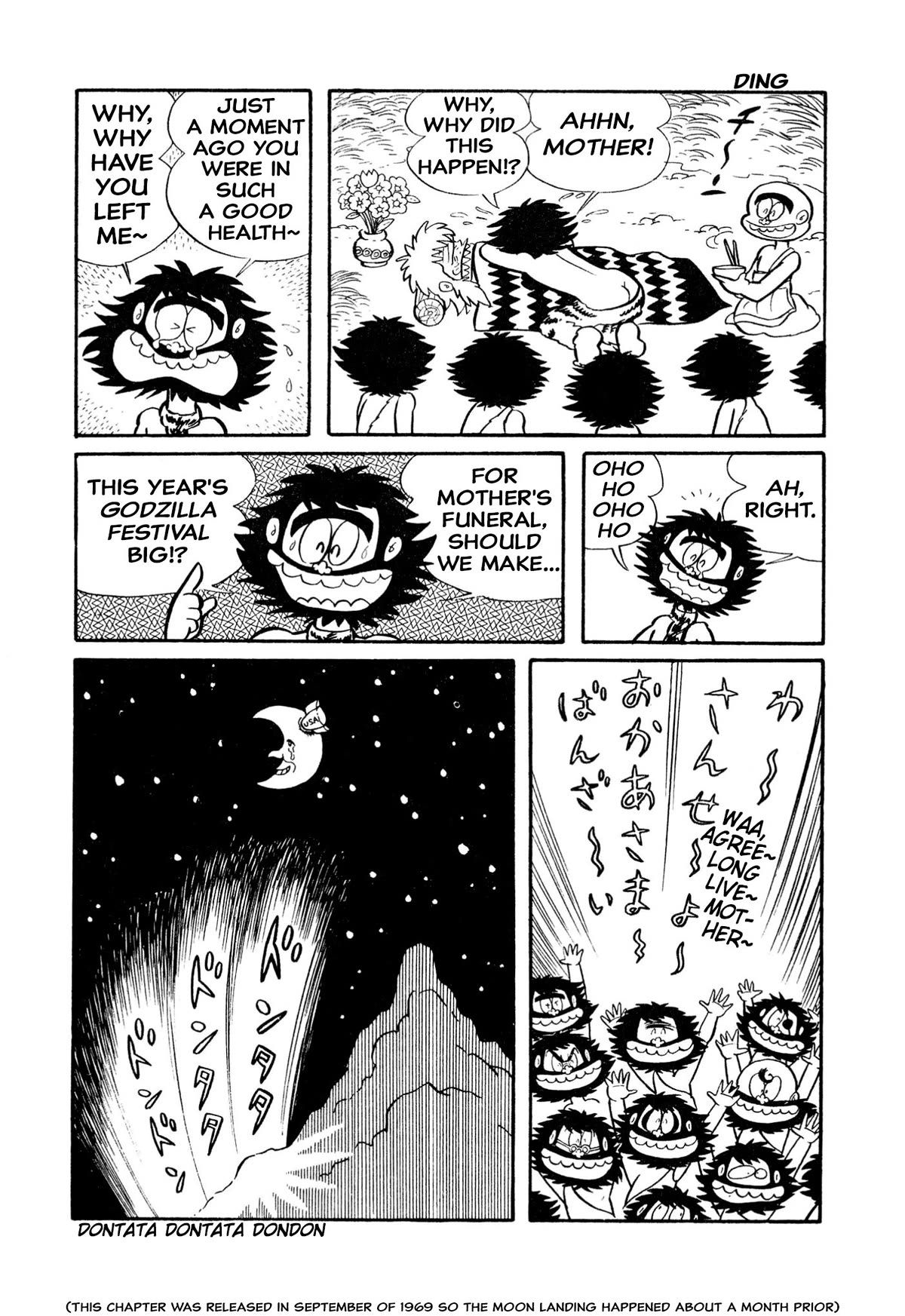 Harenchi Gakuen Chapter 16 page 20 - Chapter 16: Bearded Godzilla Returns Home