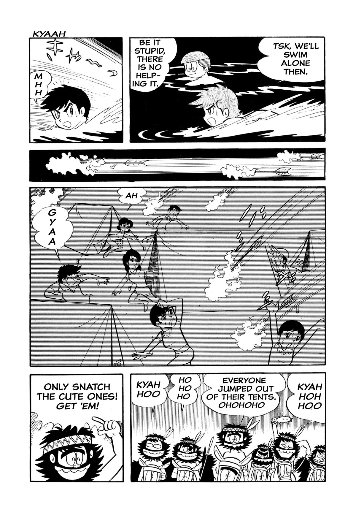 Harenchi Gakuen Chapter 16 page 25 - Chapter 16: Bearded Godzilla Returns Home