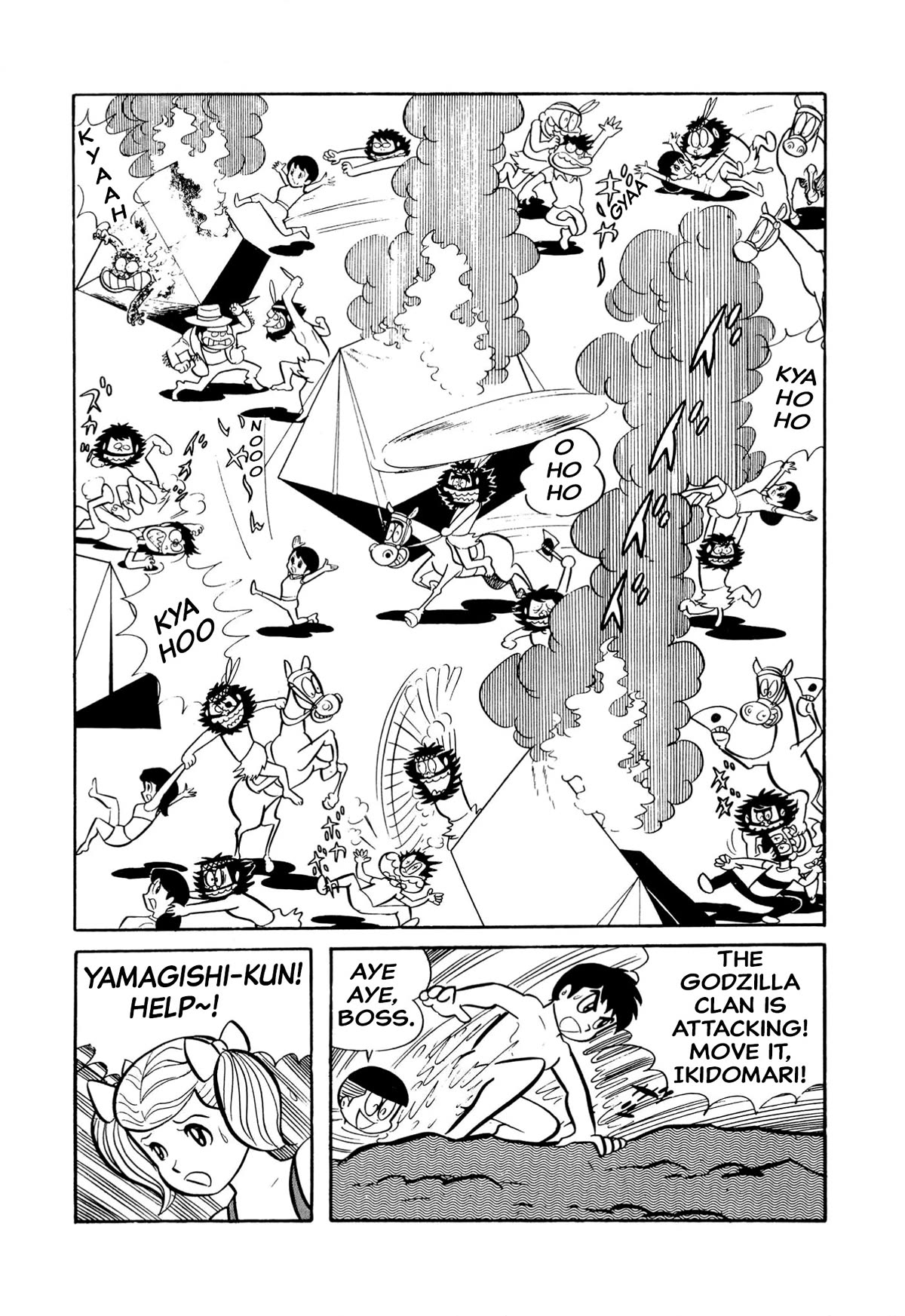 Harenchi Gakuen Chapter 16 page 26 - Chapter 16: Bearded Godzilla Returns Home