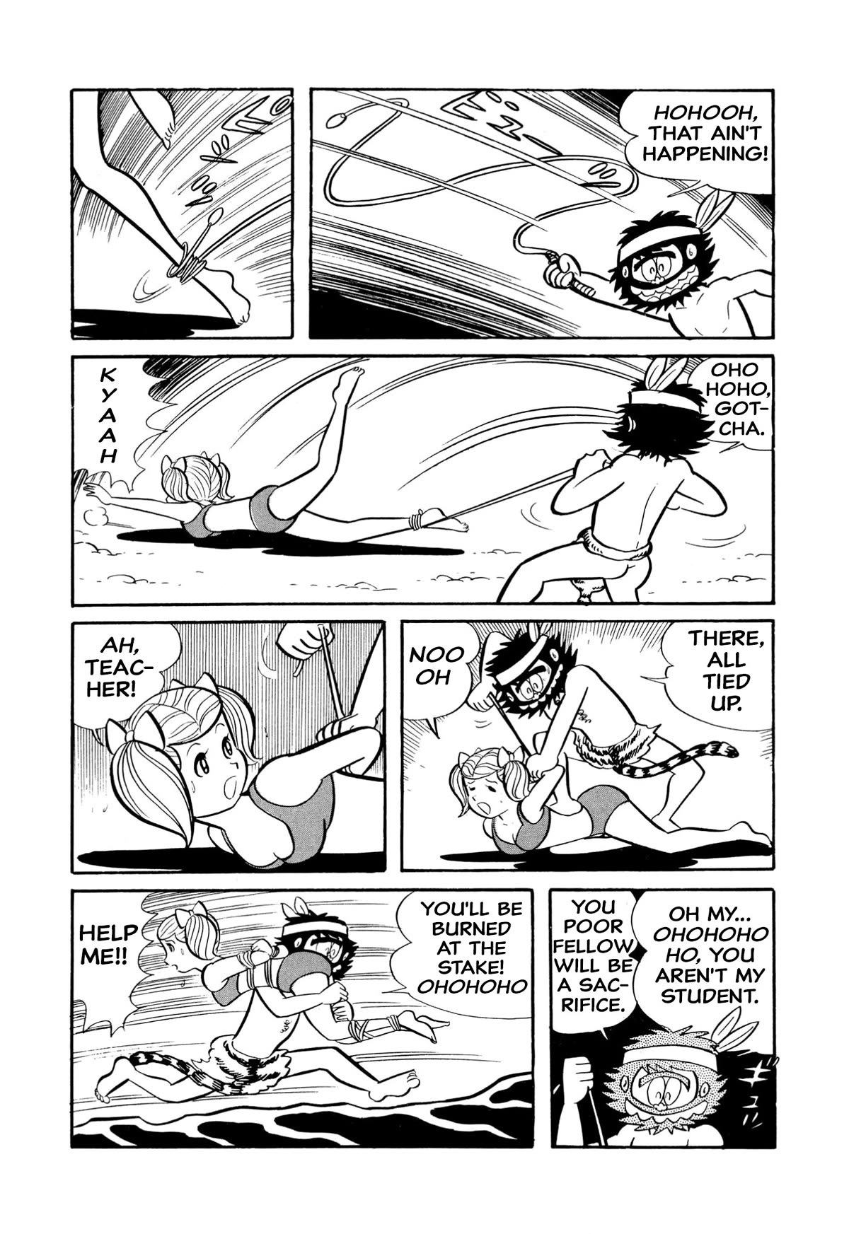 Harenchi Gakuen Chapter 16 page 27 - Chapter 16: Bearded Godzilla Returns Home