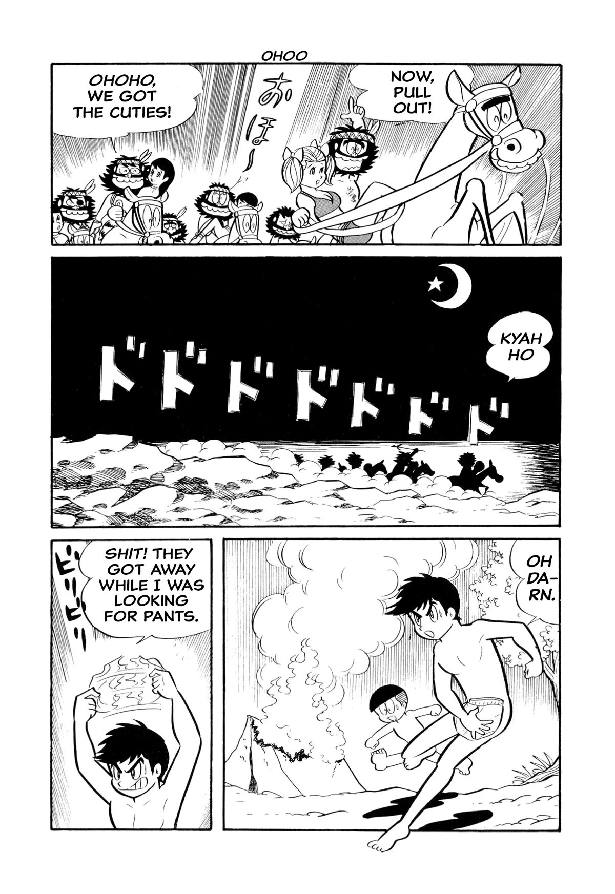 Harenchi Gakuen Chapter 16 page 28 - Chapter 16: Bearded Godzilla Returns Home