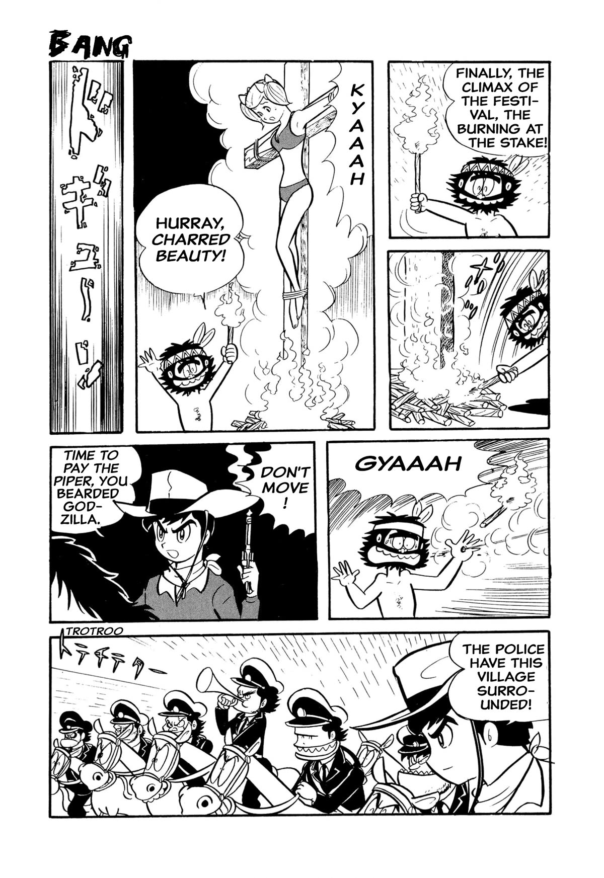 Harenchi Gakuen Chapter 16 page 30 - Chapter 16: Bearded Godzilla Returns Home
