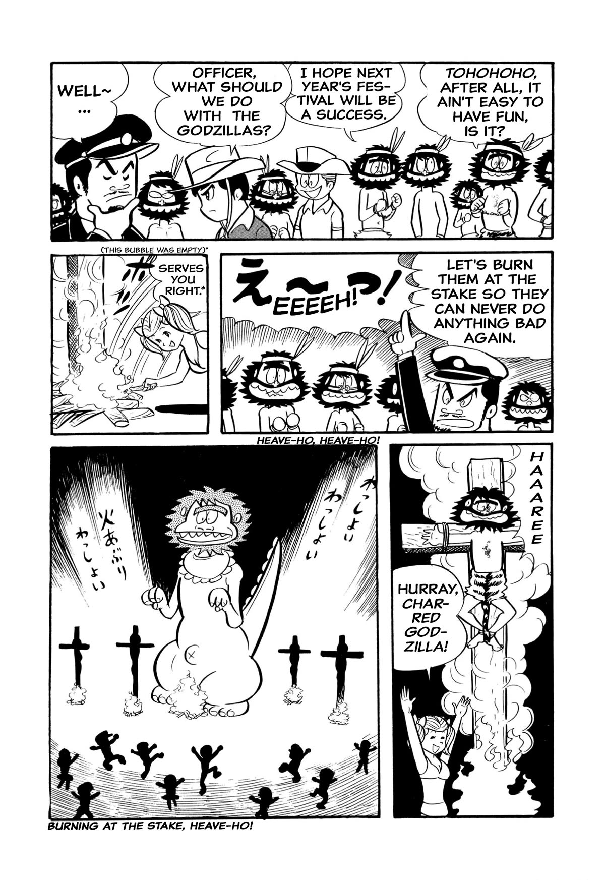 Harenchi Gakuen Chapter 16 page 31 - Chapter 16: Bearded Godzilla Returns Home
