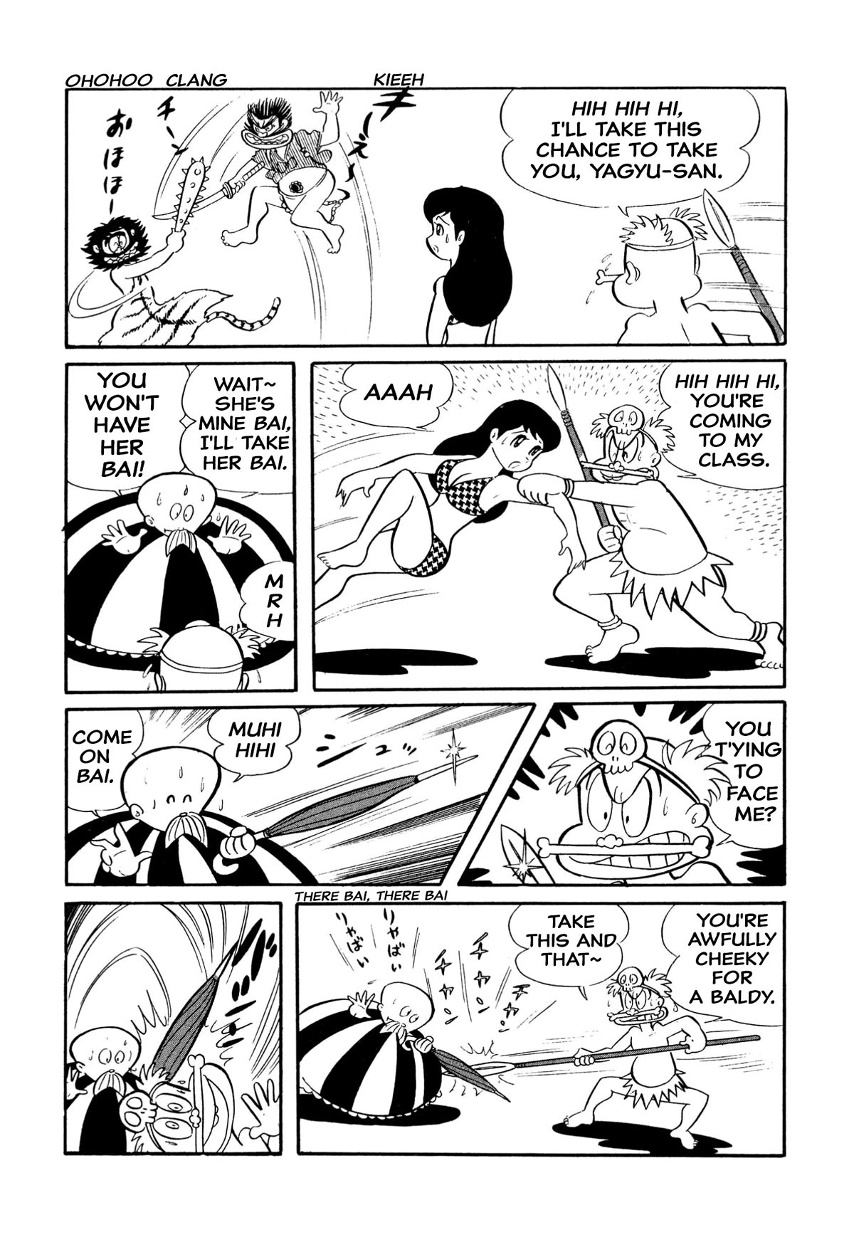Harenchi Gakuen Chapter 17 page 12 - Chapter 17: Class Change