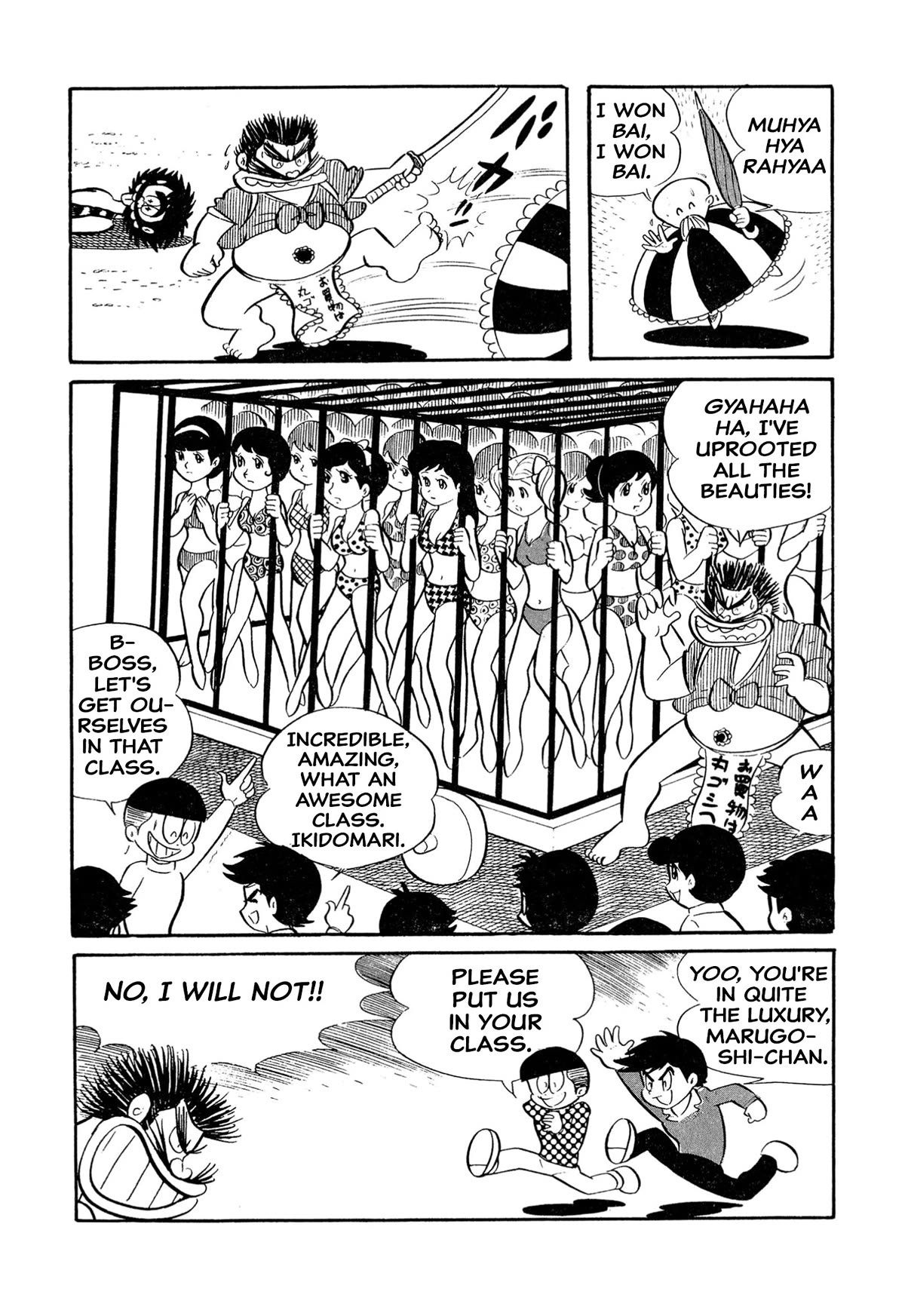 Harenchi Gakuen Chapter 17 page 13 - Chapter 17: Class Change
