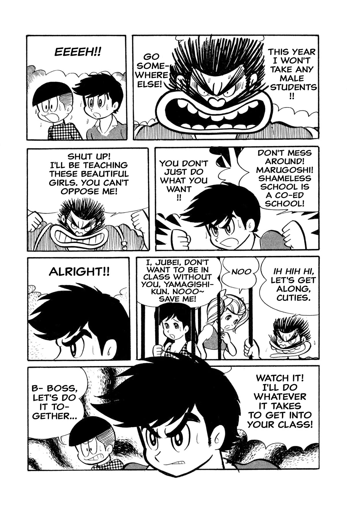 Harenchi Gakuen Chapter 17 page 14 - Chapter 17: Class Change