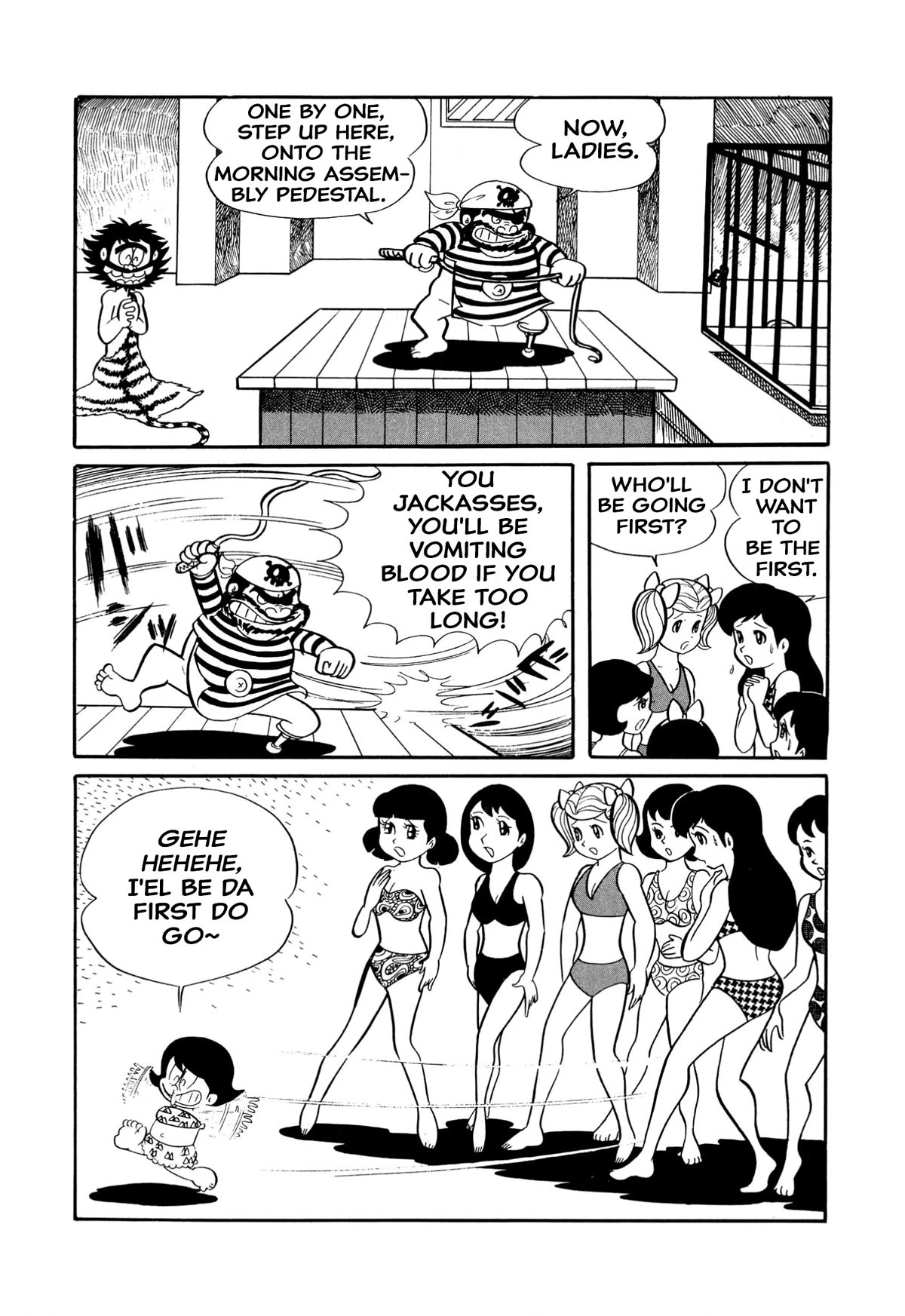 Harenchi Gakuen Chapter 17 page 4 - Chapter 17: Class Change